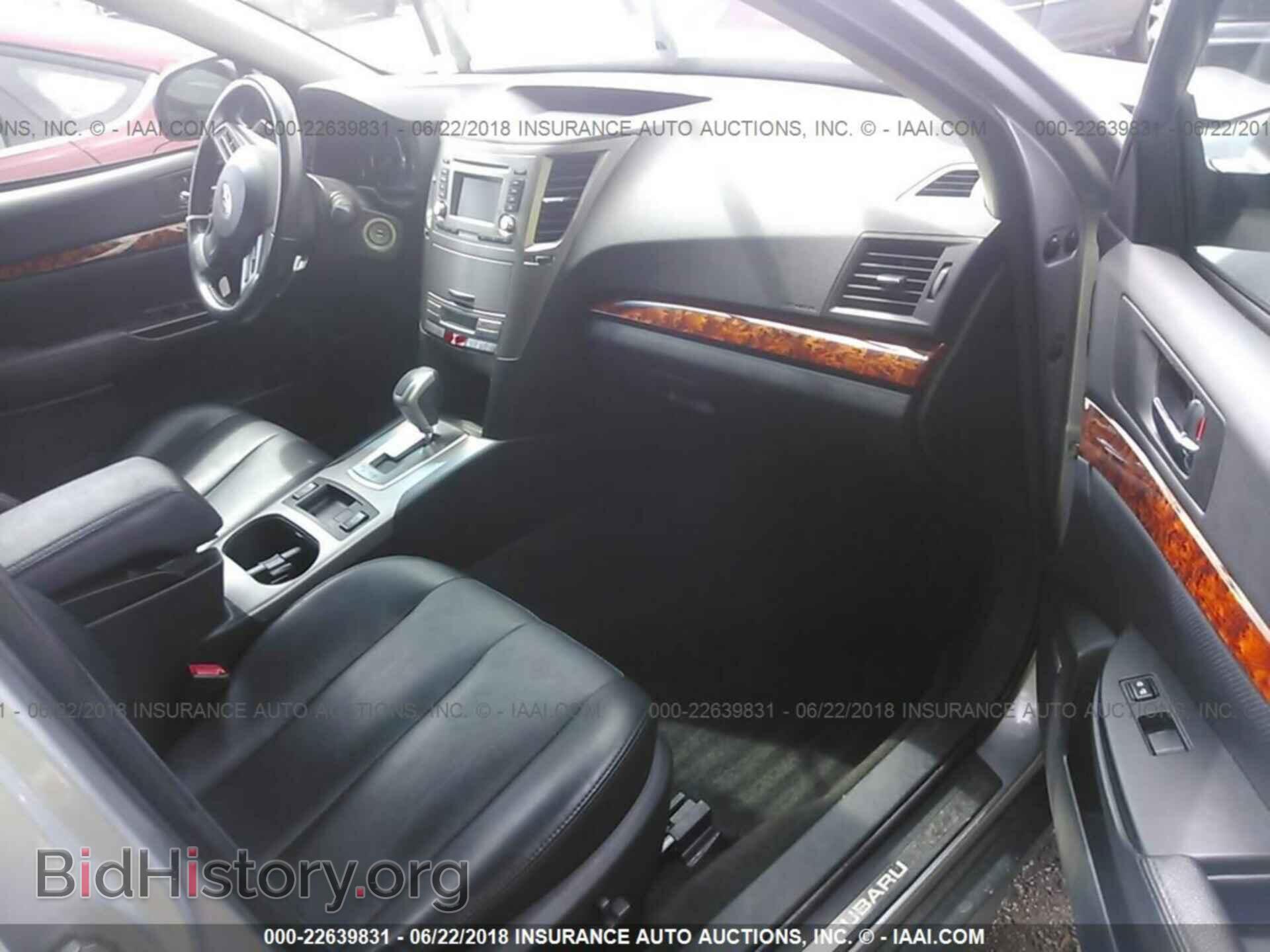 2012 Subaru Outback - VIN: 4S4BRBKC6C3244803 - Фото 5