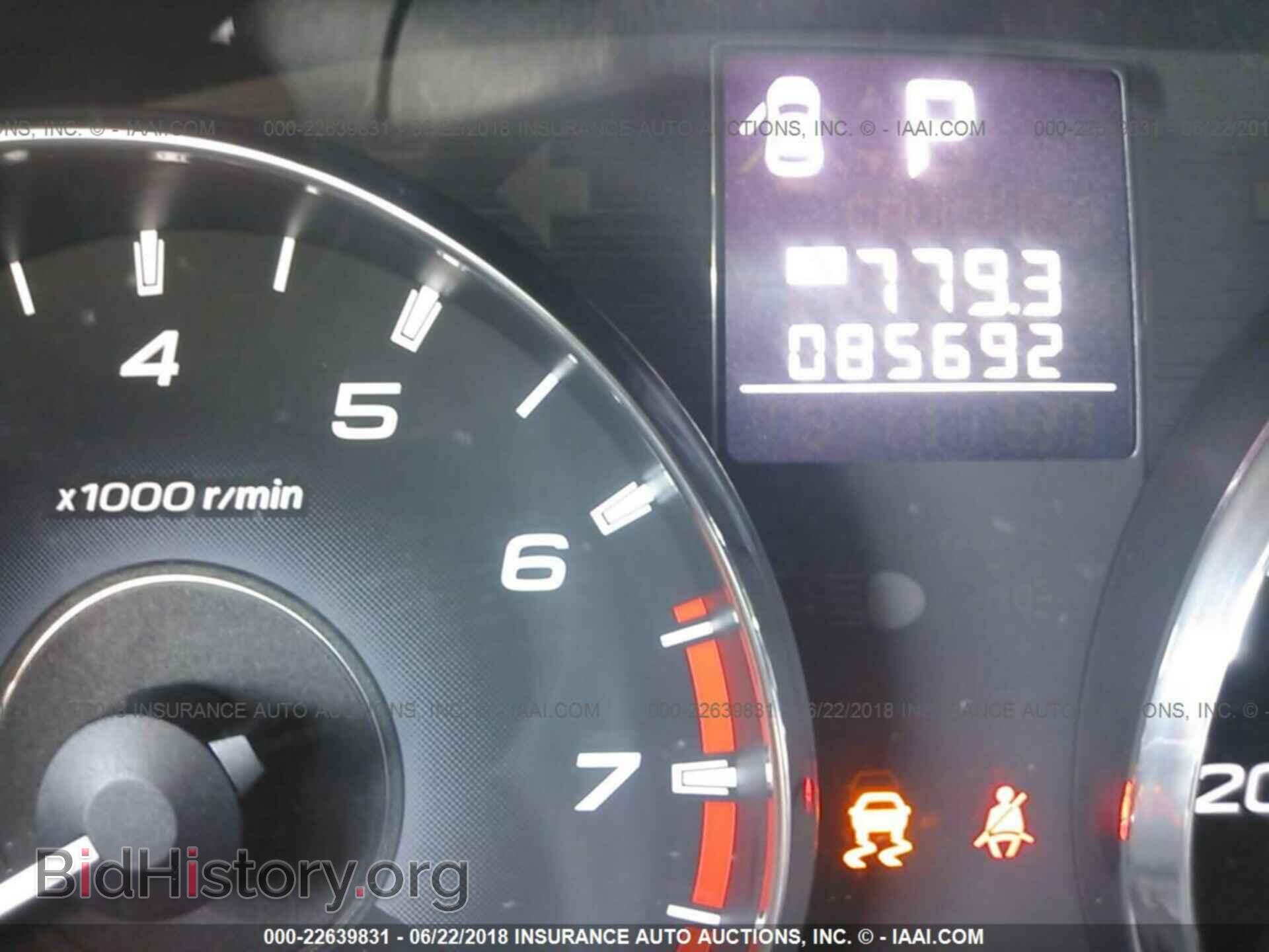 2012 Subaru Outback - VIN: 4S4BRBKC6C3244803 - Фото 7