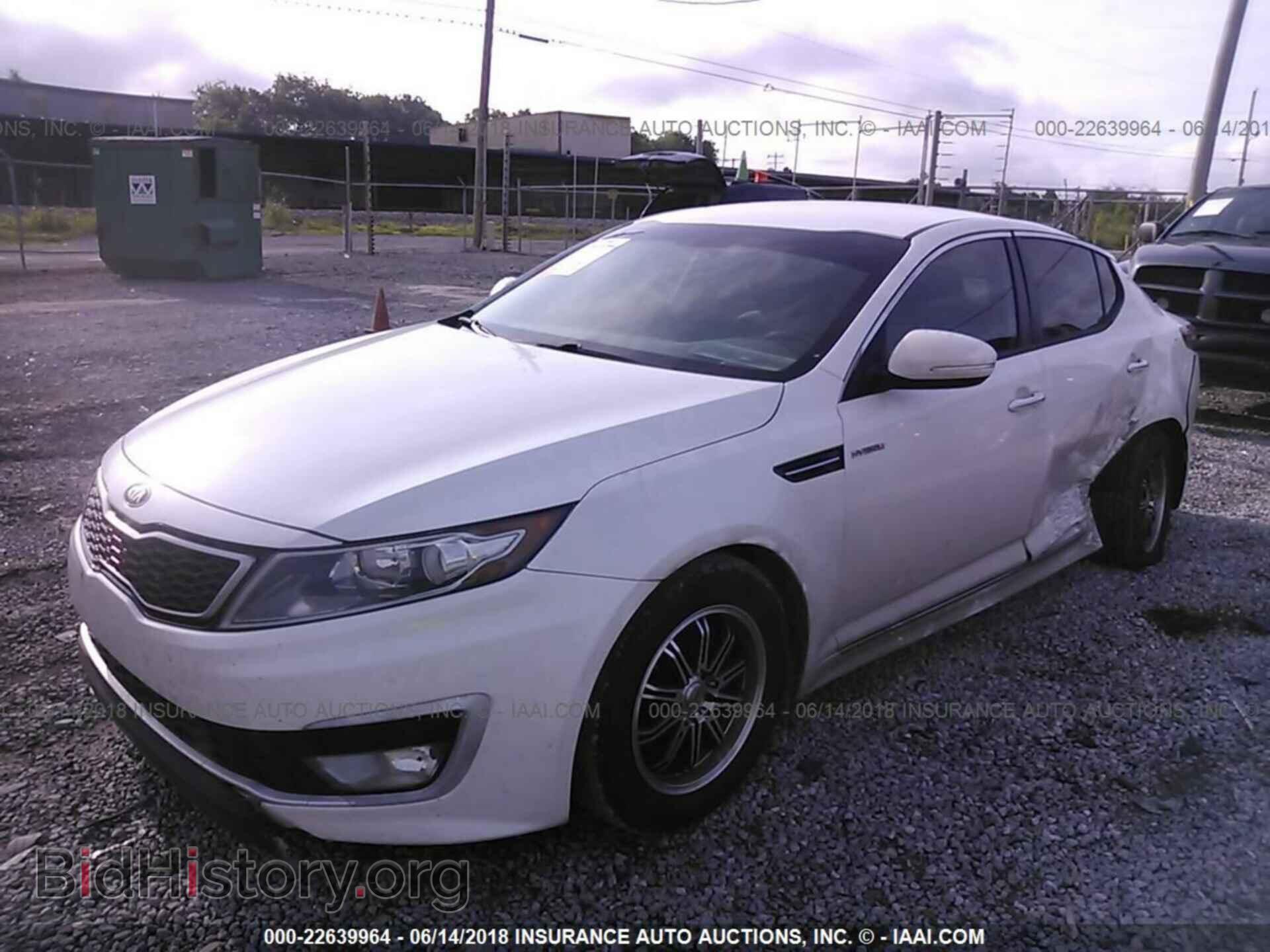 2013 Kia Optima - VIN: KNAGM4AD6D5057269 - Photo 2