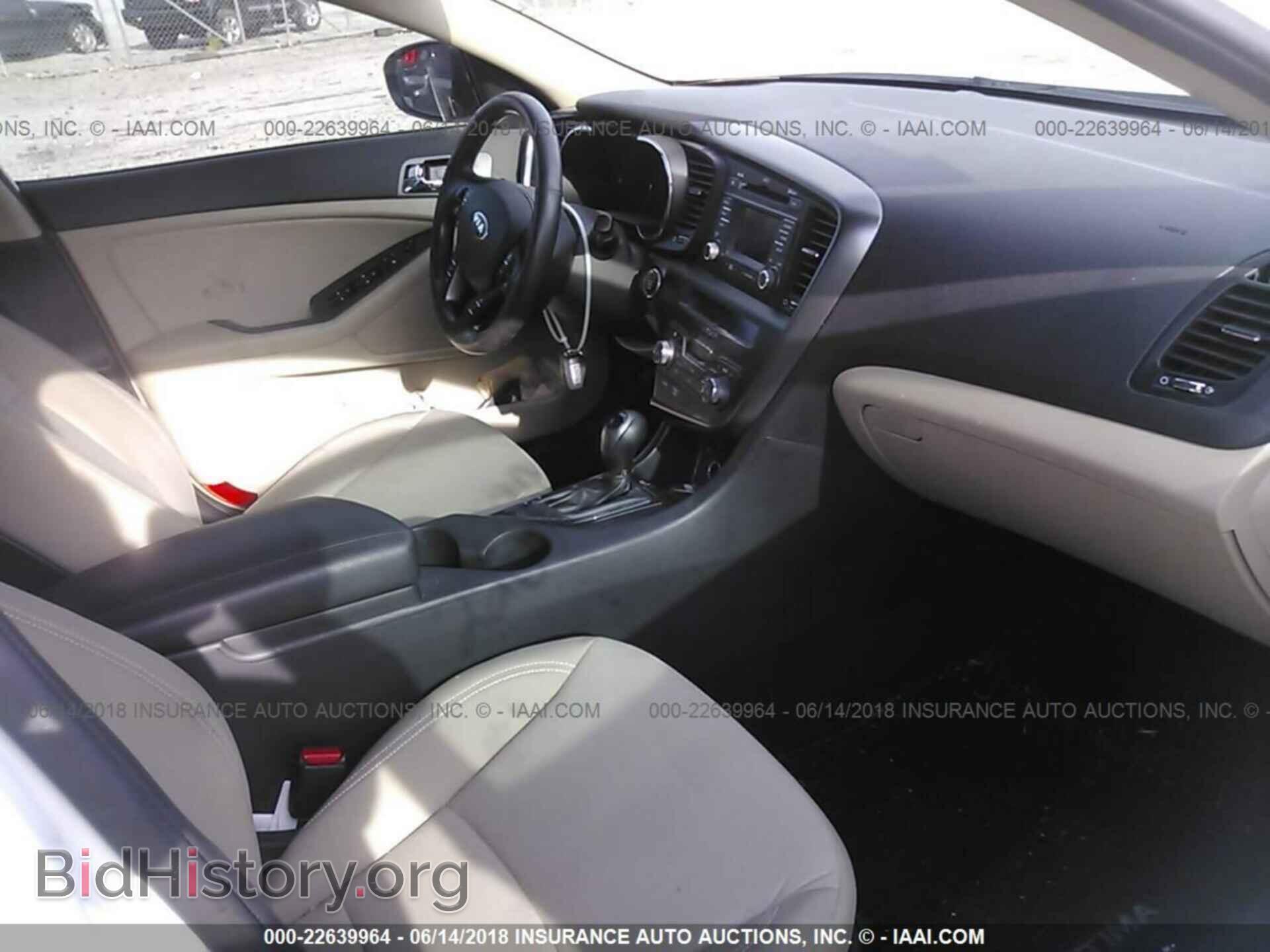 2013 Kia Optima - VIN: KNAGM4AD6D5057269 - Photo 5