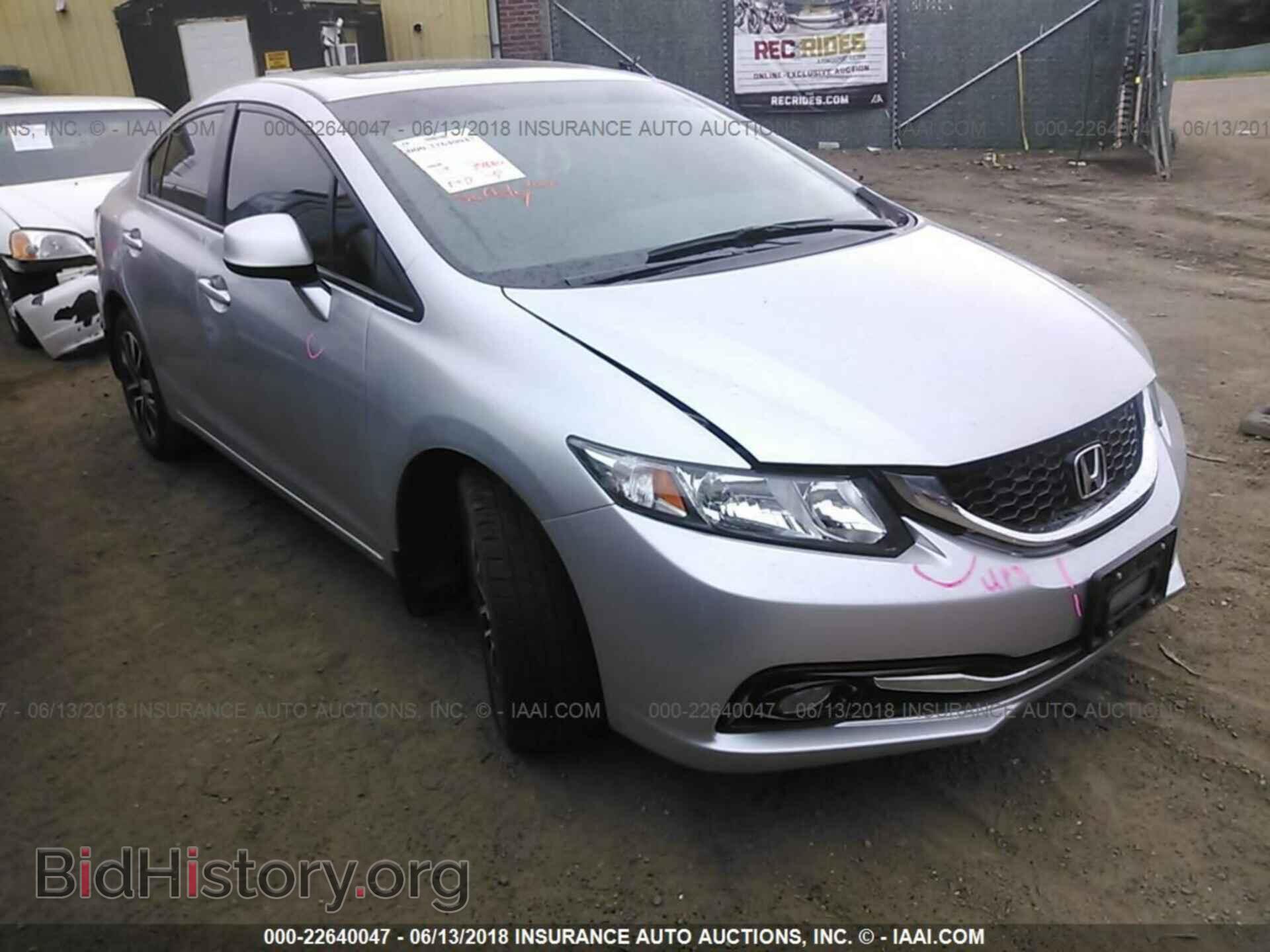 Фотография 19XFB2F94DE080681 - Honda Civic 2013