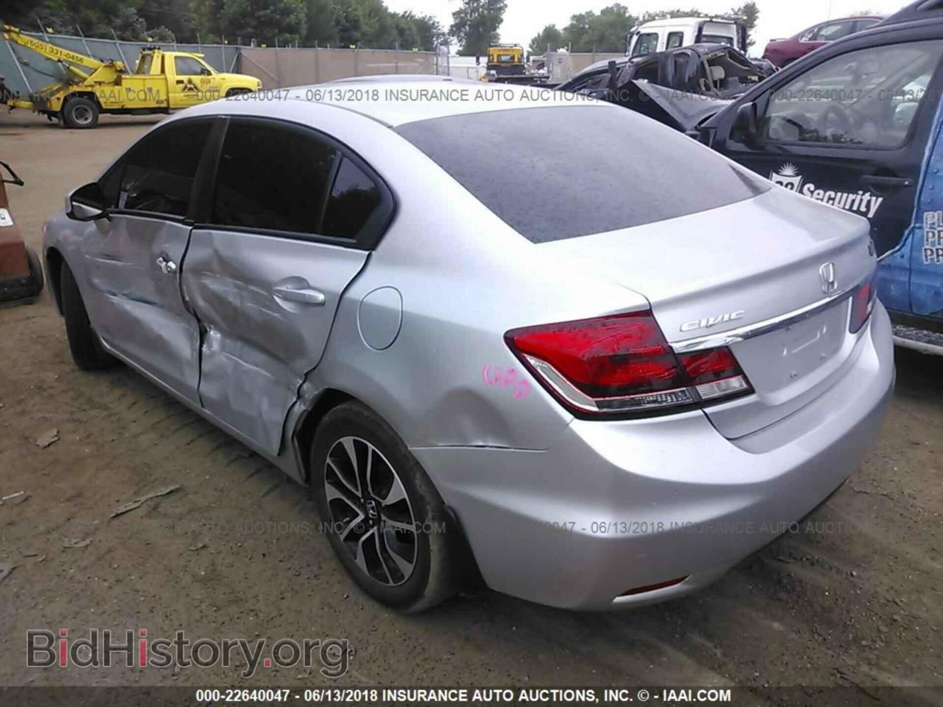 2013 Honda Civic - VIN: 19XFB2F94DE080681 - Photo 3