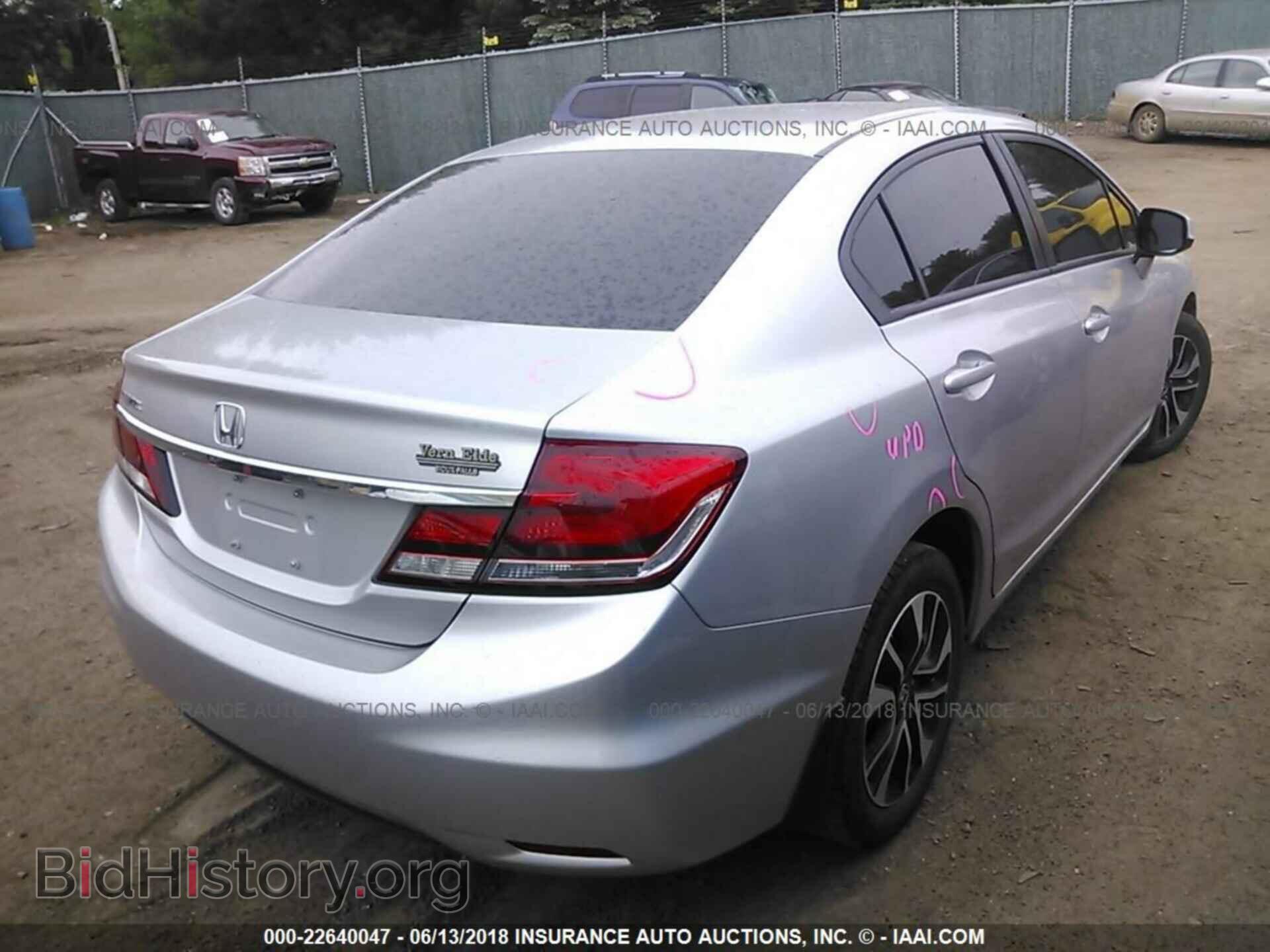 2013 Honda Civic - VIN: 19XFB2F94DE080681 - Photo 4