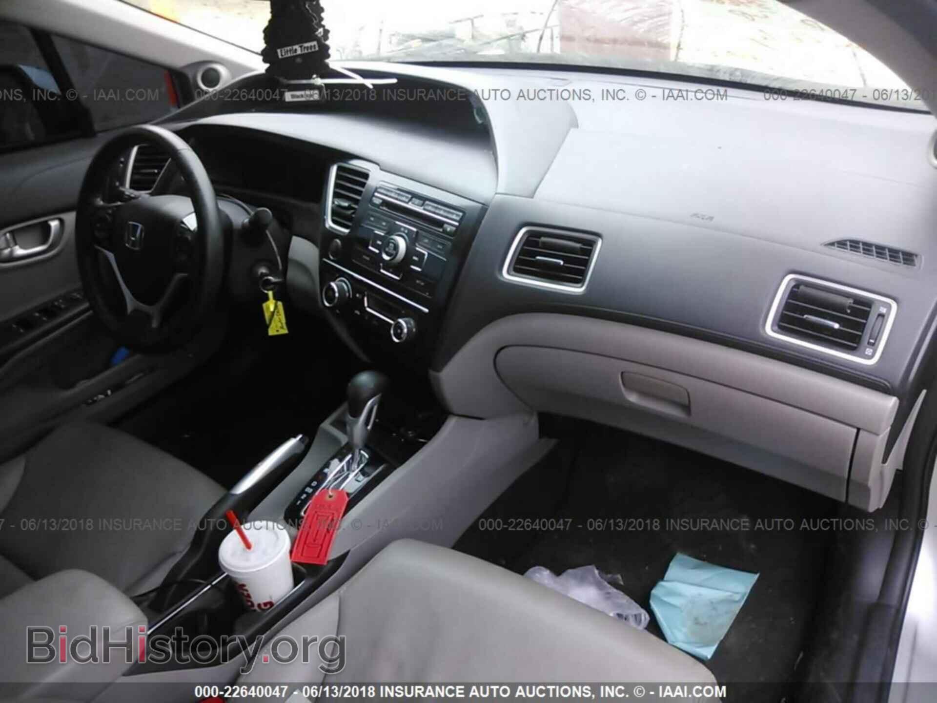 2013 Honda Civic - VIN: 19XFB2F94DE080681 - Photo 5