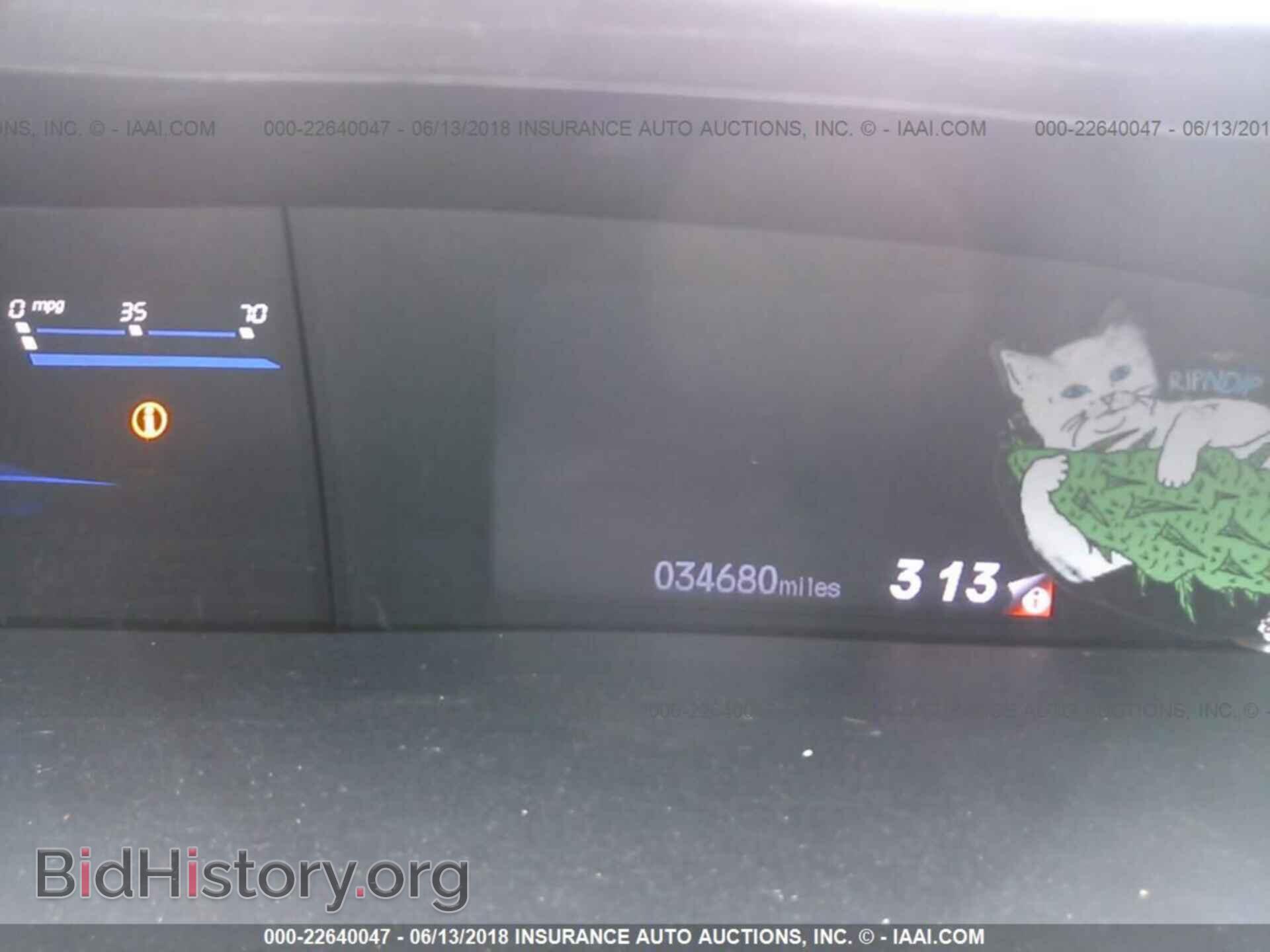 2013 Honda Civic - VIN: 19XFB2F94DE080681 - Photo 7