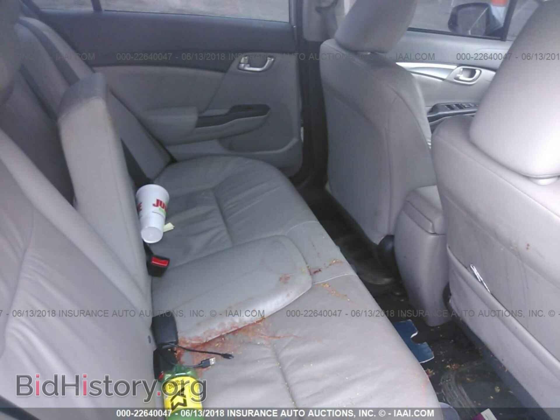 2013 Honda Civic - VIN: 19XFB2F94DE080681 - Photo 8