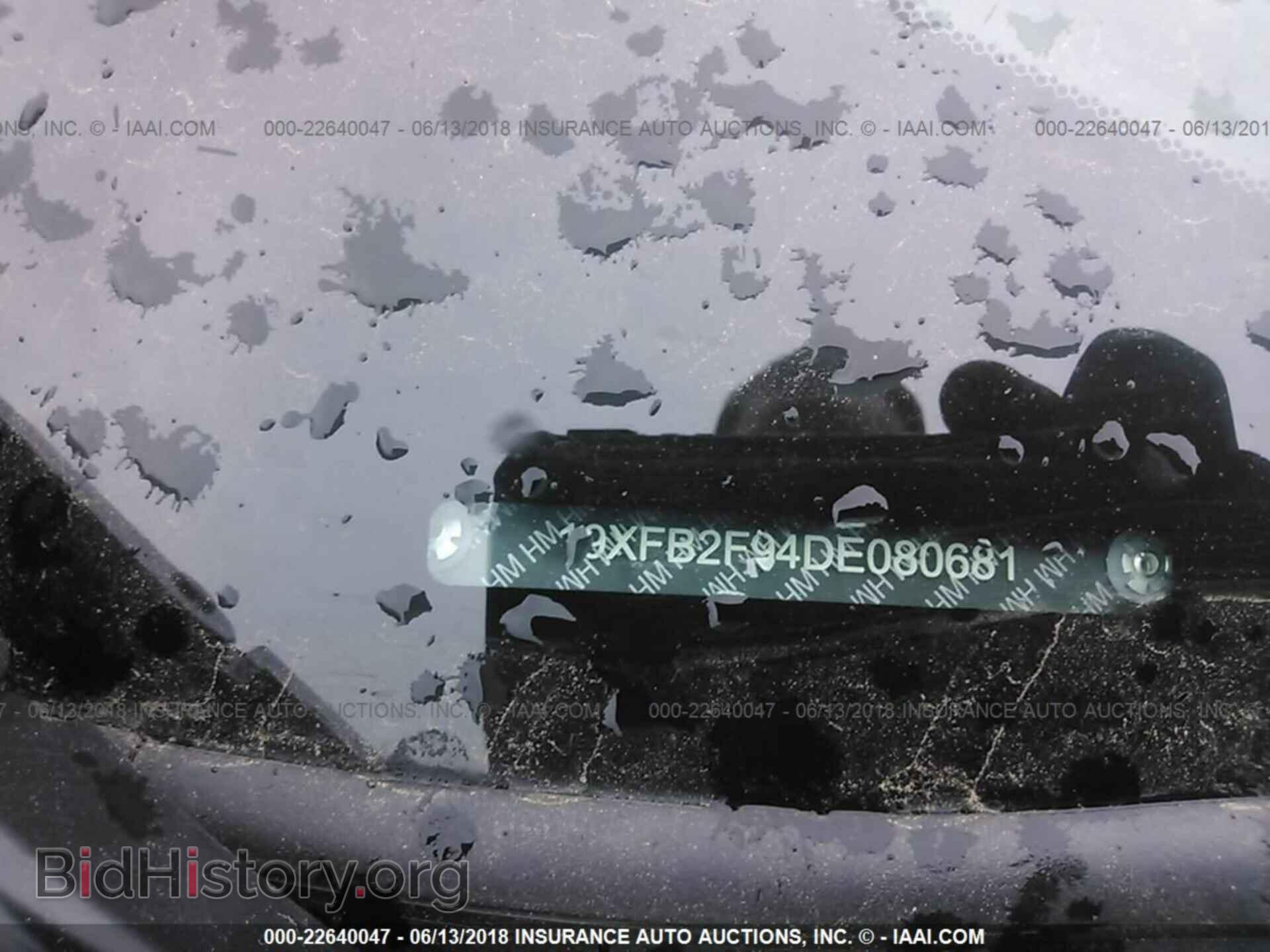 2013 Honda Civic - VIN: 19XFB2F94DE080681 - Photo 9