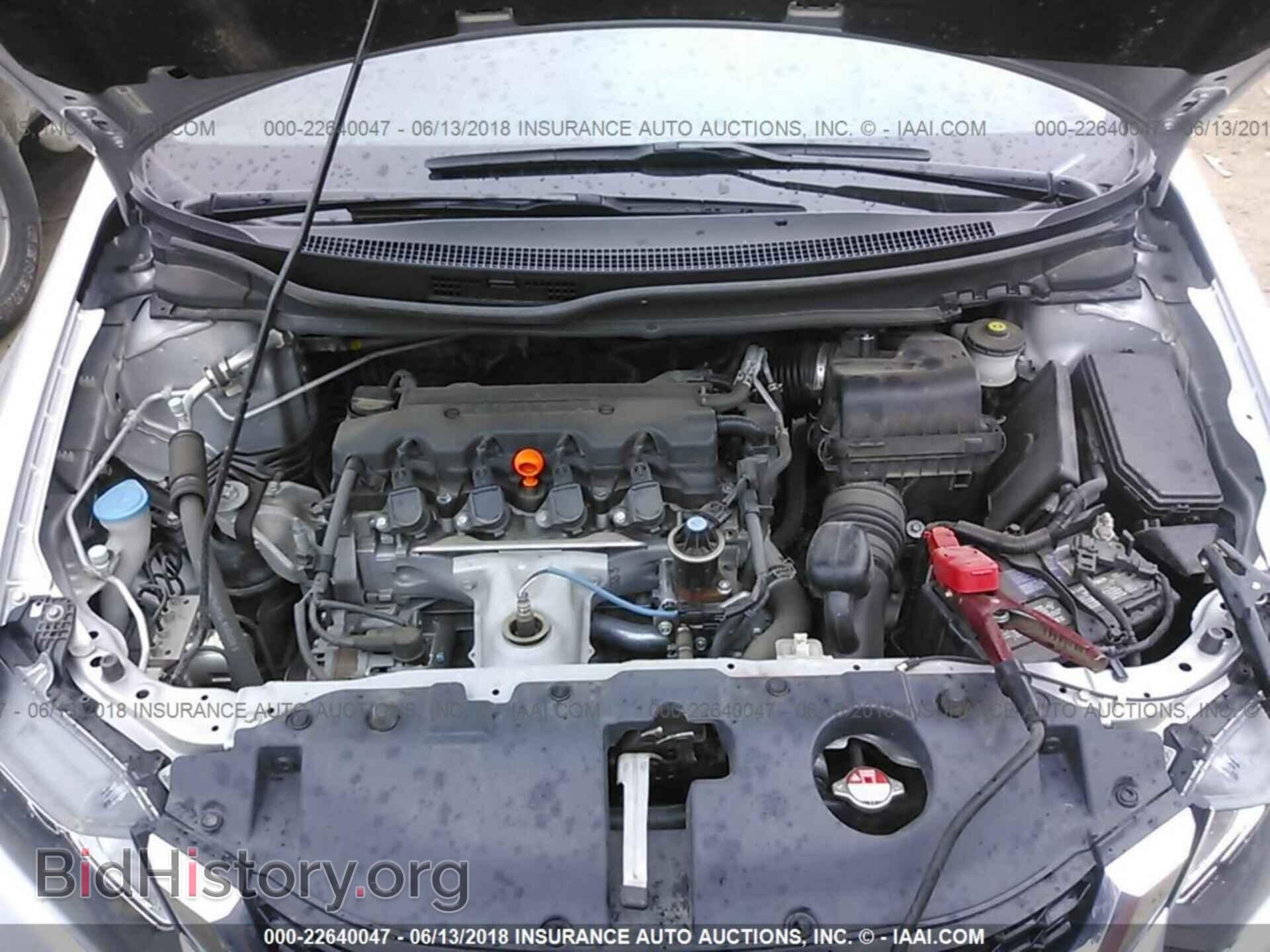 2013 Honda Civic - VIN: 19XFB2F94DE080681 - Photo 10