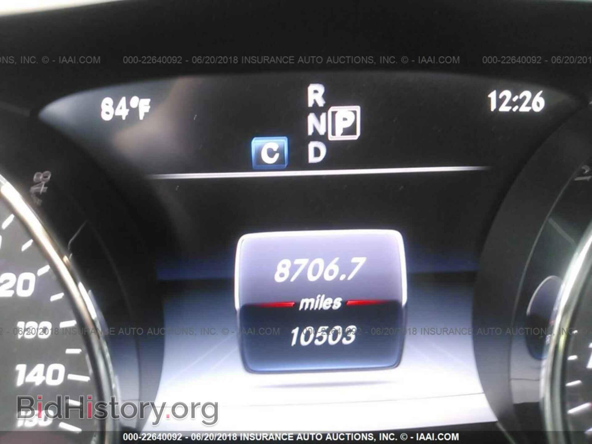 2017 Mercedes-benz E - VIN: WDDZF4JBXHA034021 - Фото 7