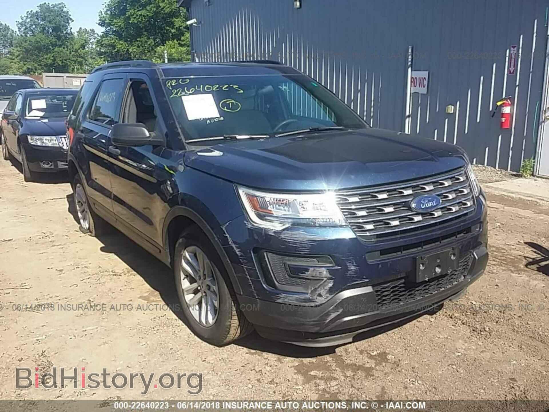 Photo 1FM5K7B82GGA03538 - Ford Explorer 2016