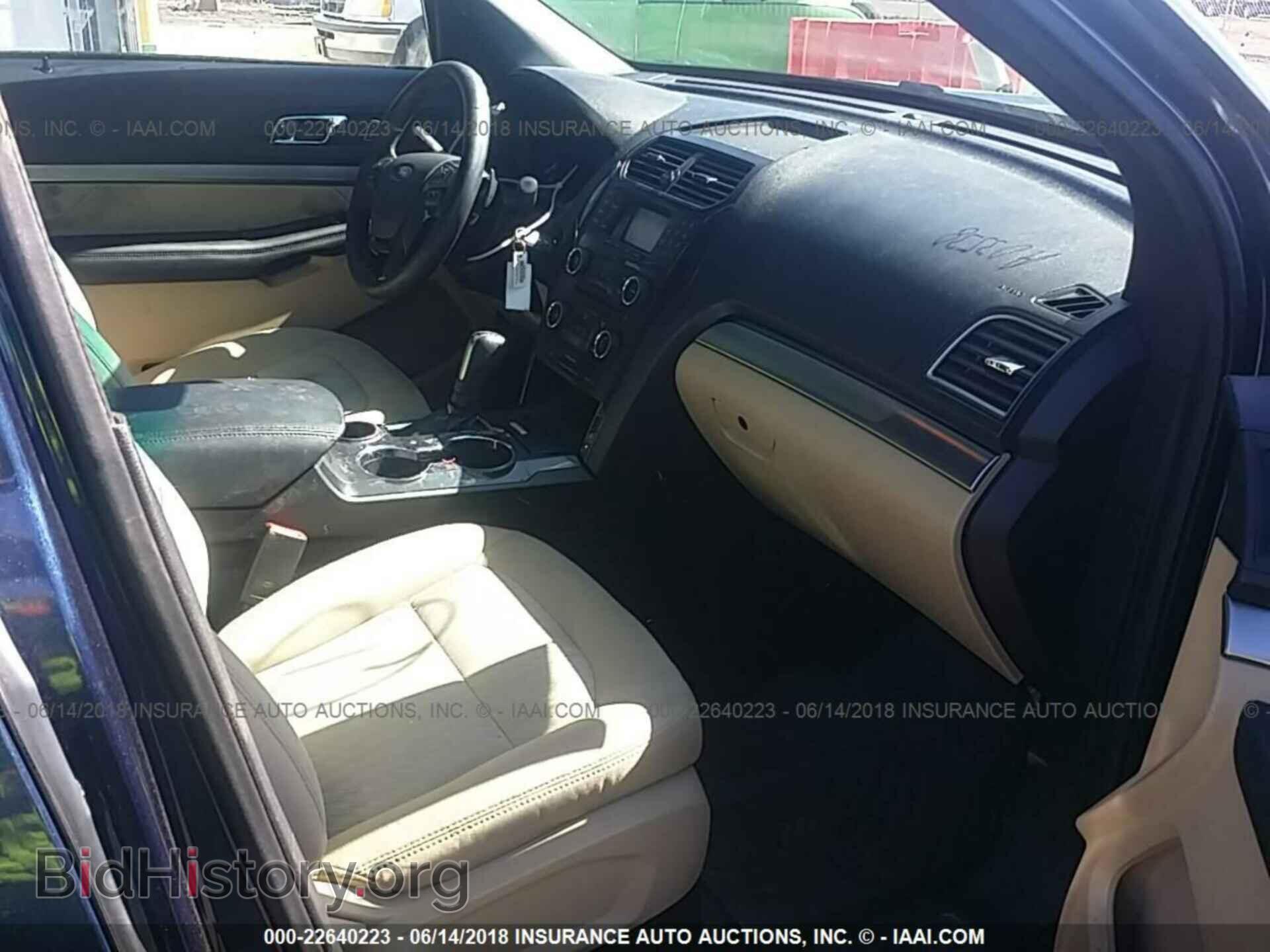 2016 Ford Explorer - VIN: 1FM5K7B82GGA03538 - Photo 5