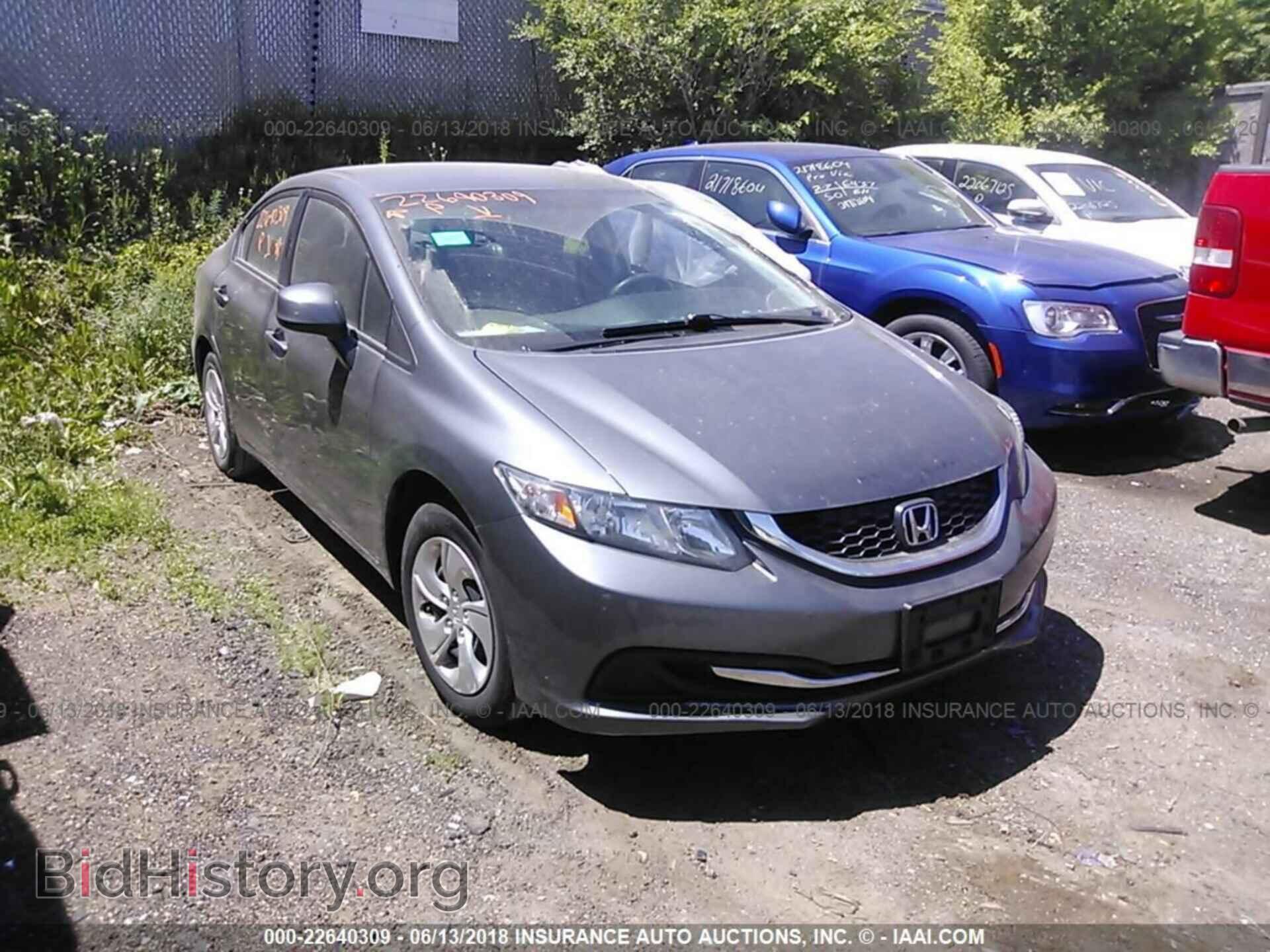 Фотография 19XFB2F53DE081267 - Honda Civic 2013