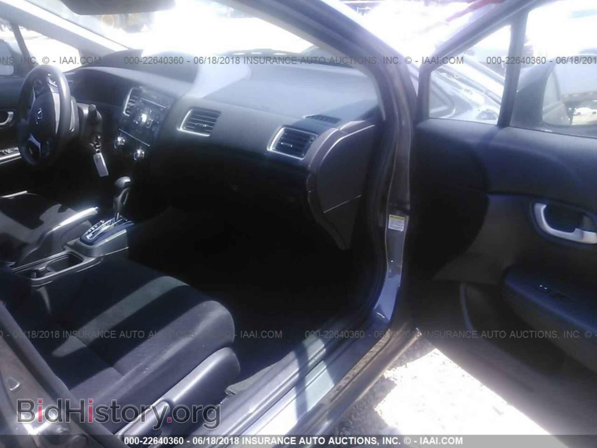 2013 Honda Civic - VIN: 2HGFB2F52DH597321 - Photo 5