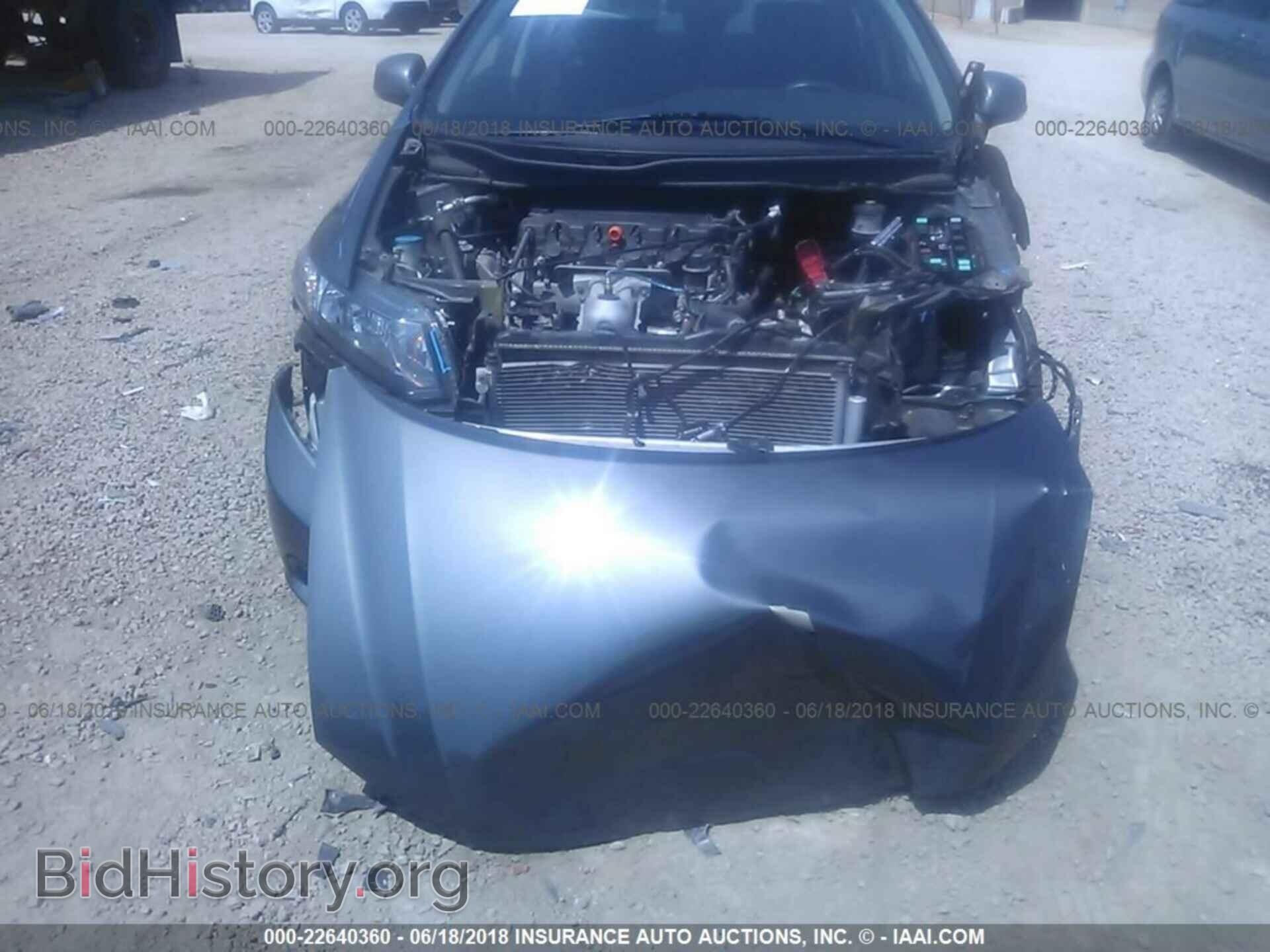 2013 Honda Civic - VIN: 2HGFB2F52DH597321 - Photo 6