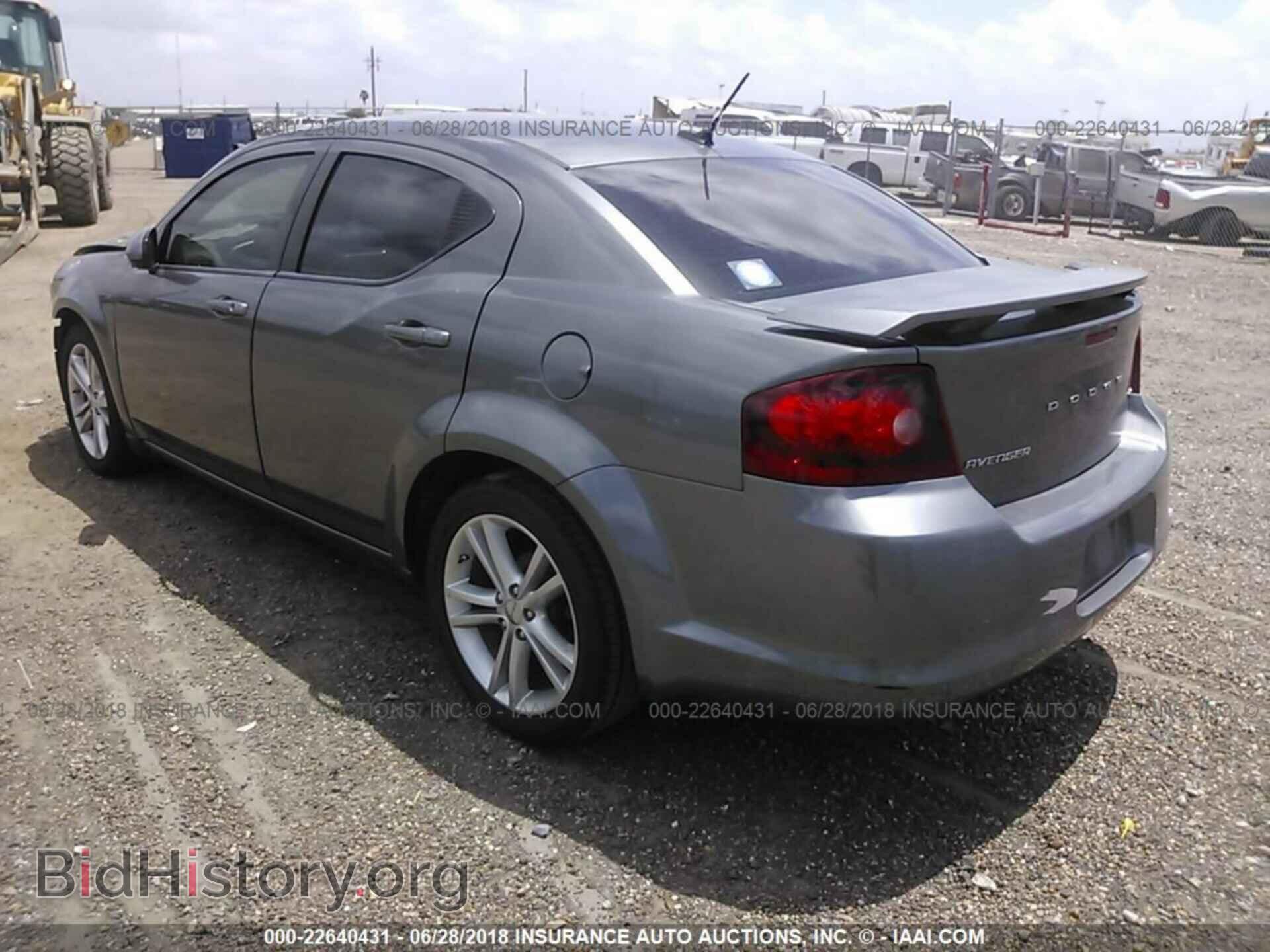 2013 Dodge Avenger - VIN: 1C3CDZCG4DN603867 - Фото 3