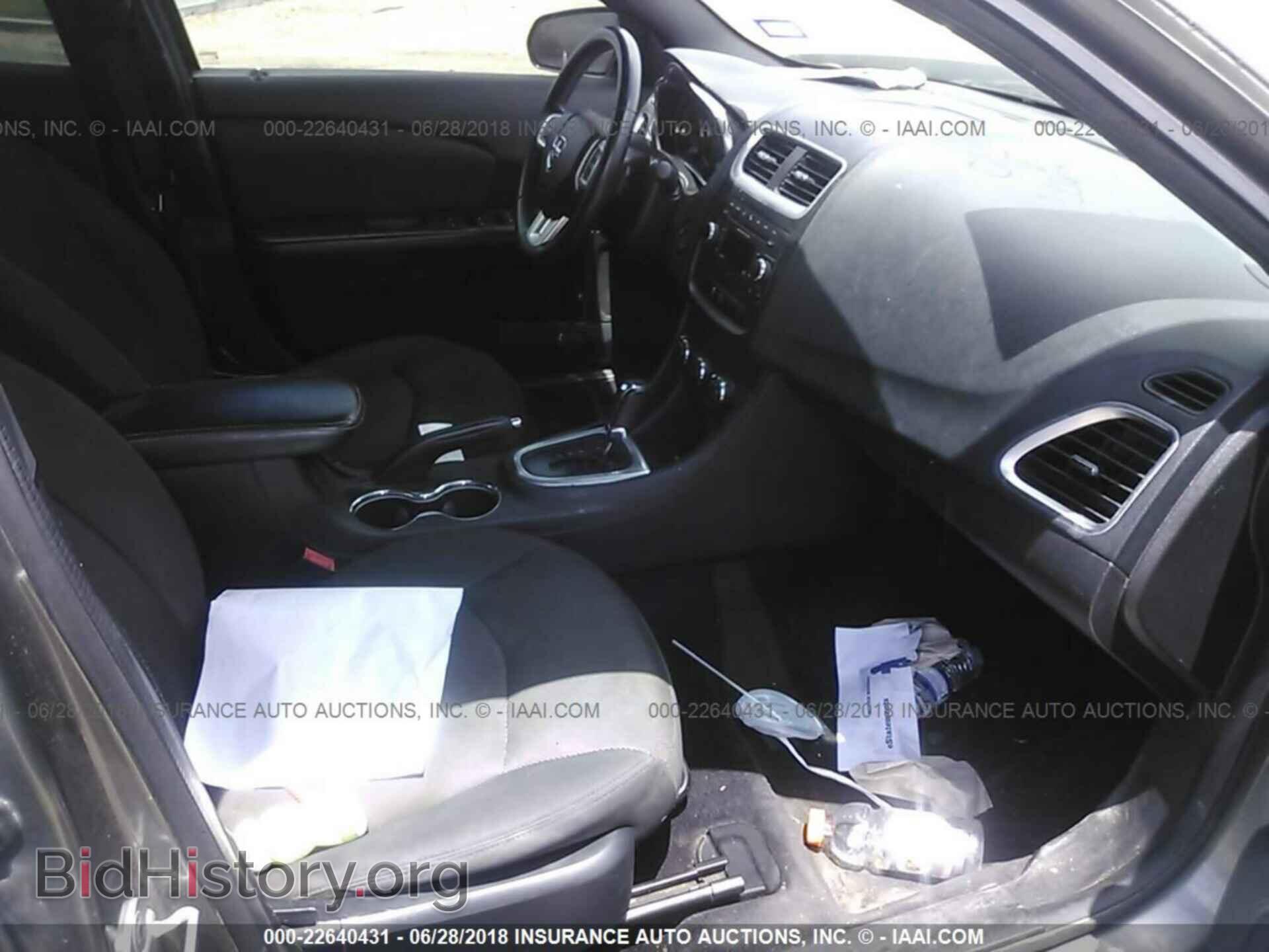 2013 Dodge Avenger - VIN: 1C3CDZCG4DN603867 - Фото 5