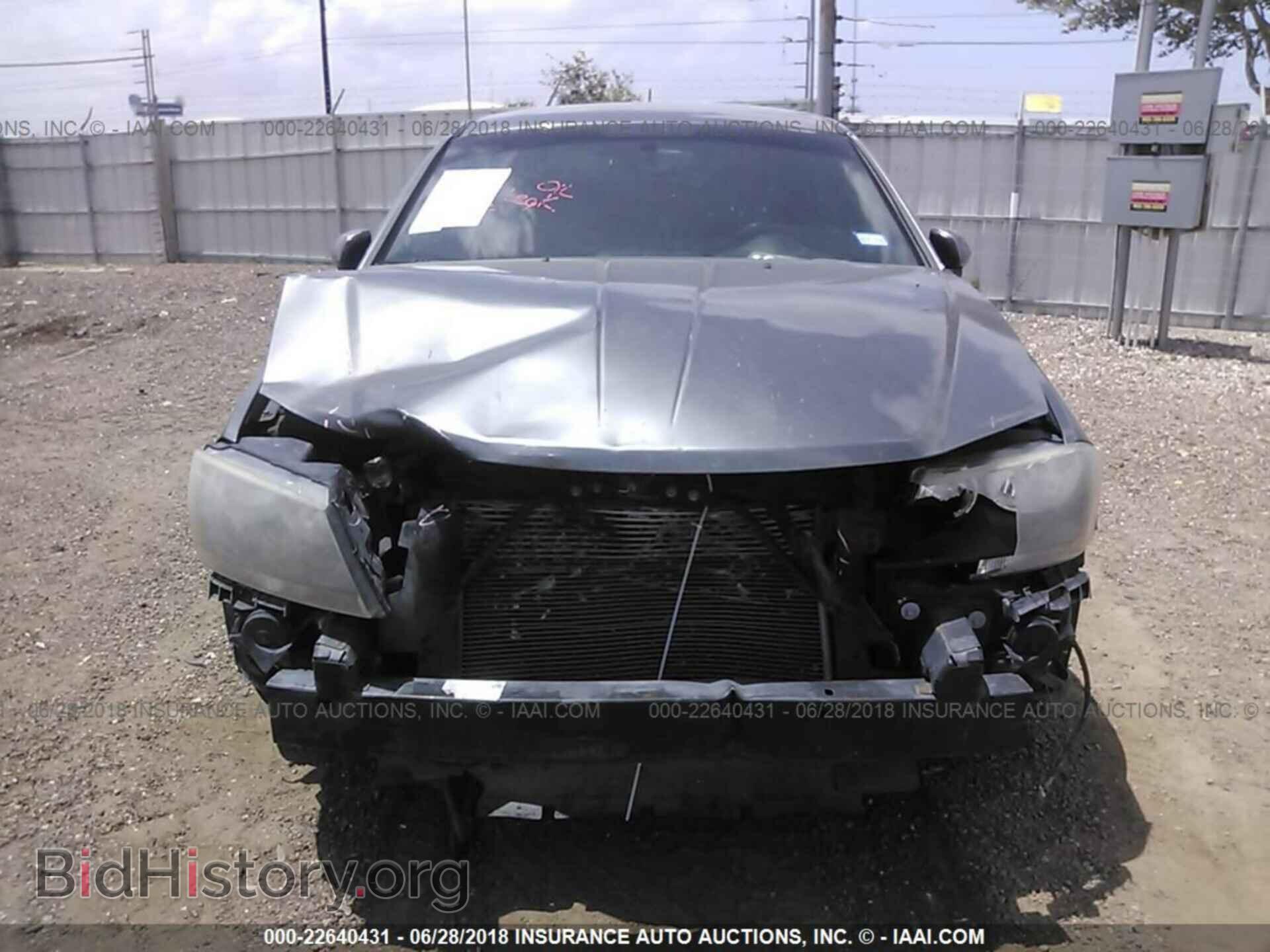 2013 Dodge Avenger - VIN: 1C3CDZCG4DN603867 - Фото 6