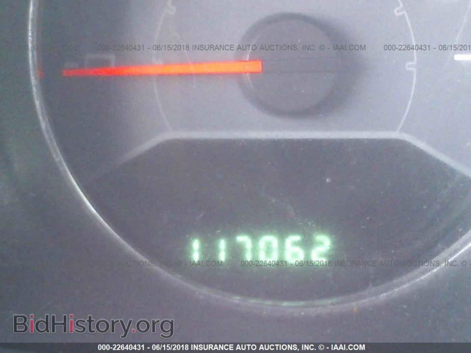 2013 Dodge Avenger - VIN: 1C3CDZCG4DN603867 - Фото 7