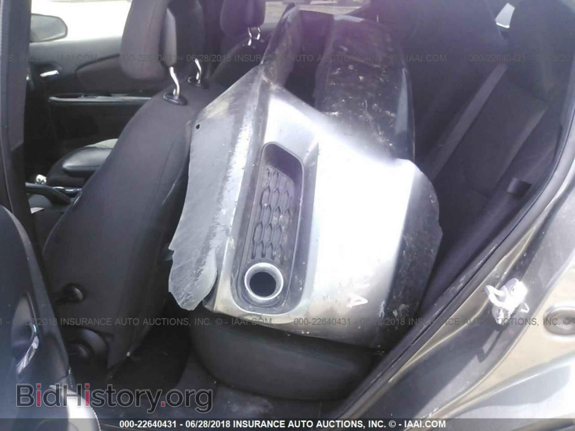 2013 Dodge Avenger - VIN: 1C3CDZCG4DN603867 - Фото 8