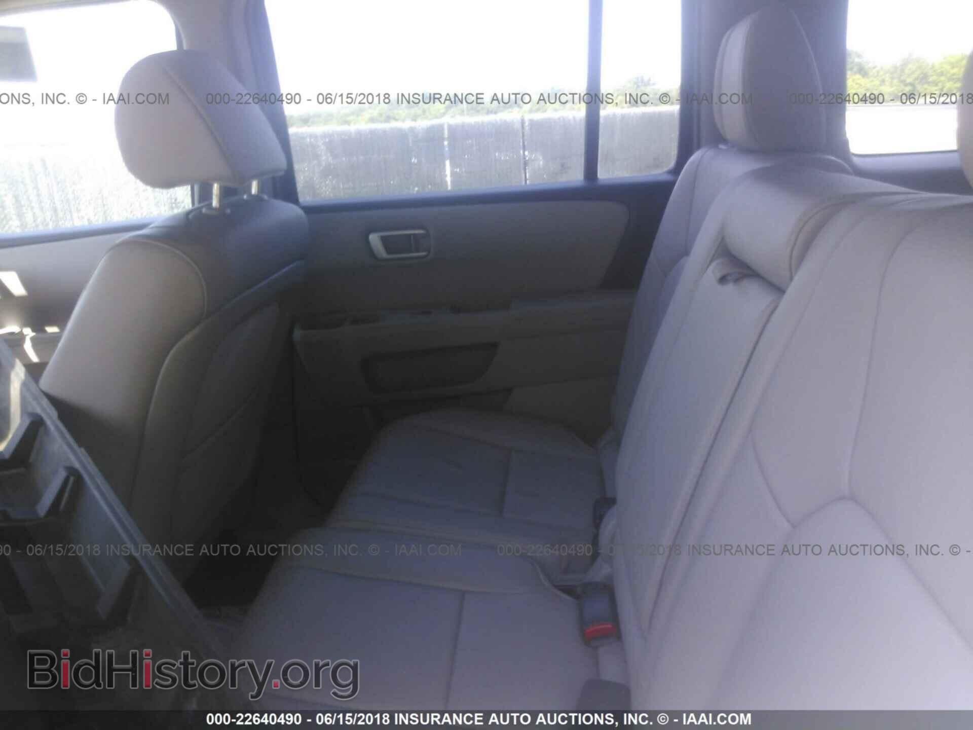 2014 Honda Pilot - VIN: 5FNYF4H70EB038637 - Фото 8