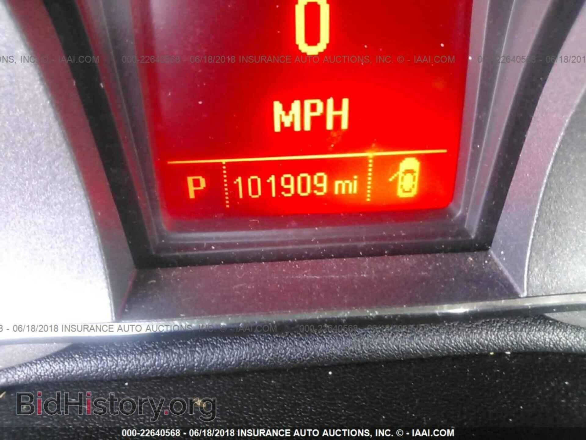 2014 Gmc Terrain - VIN: 2GKFLYE32E6274449 - Photo 7