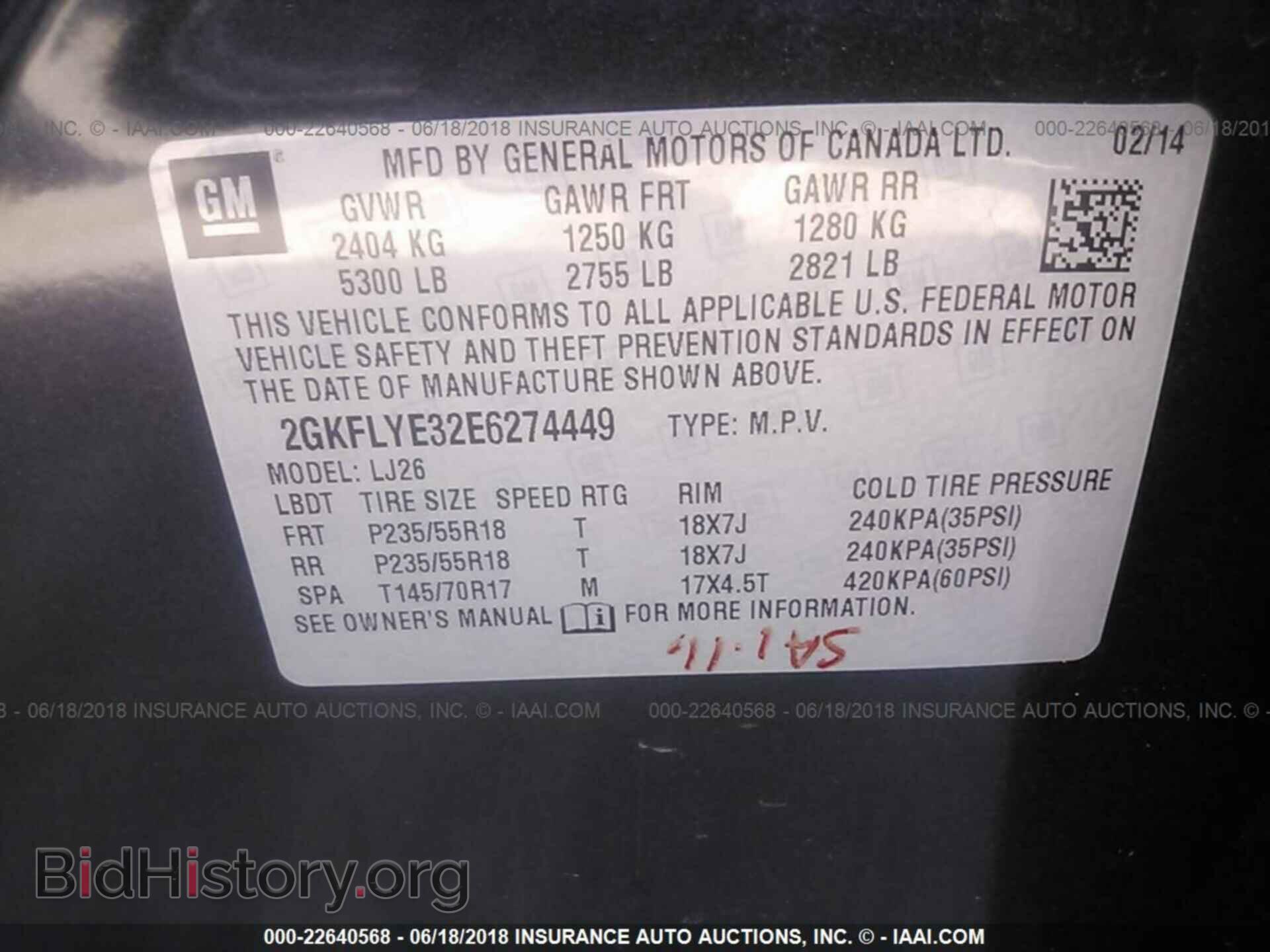 2014 Gmc Terrain - VIN: 2GKFLYE32E6274449 - Photo 9