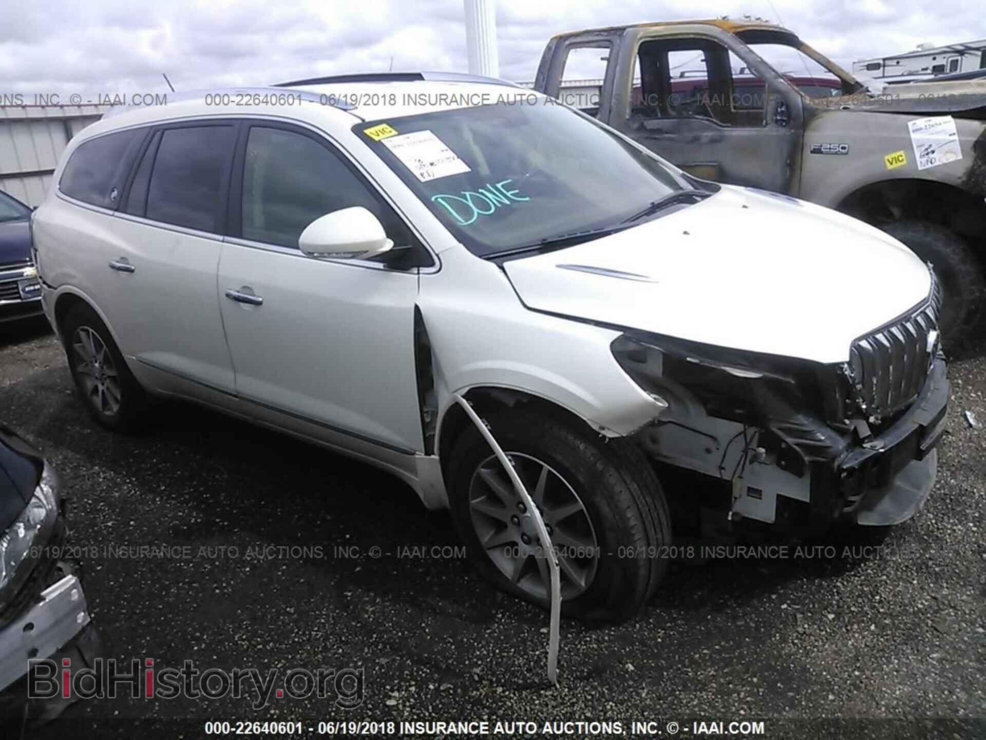 Фотография 5GAKVCKD3DJ225168 - Buick Enclave 2013