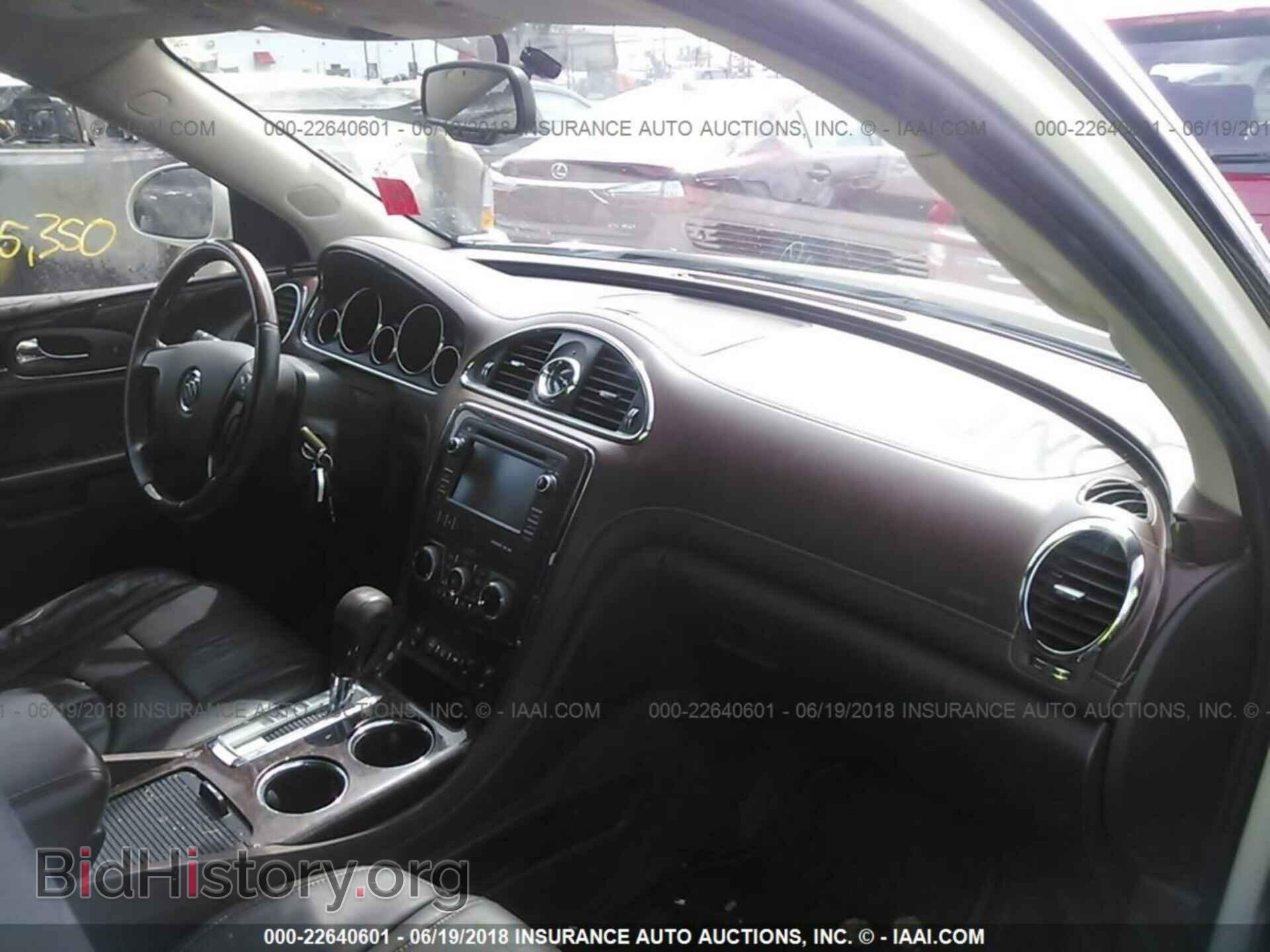 2013 Buick Enclave - VIN: 5GAKVCKD3DJ225168 - Фото 5