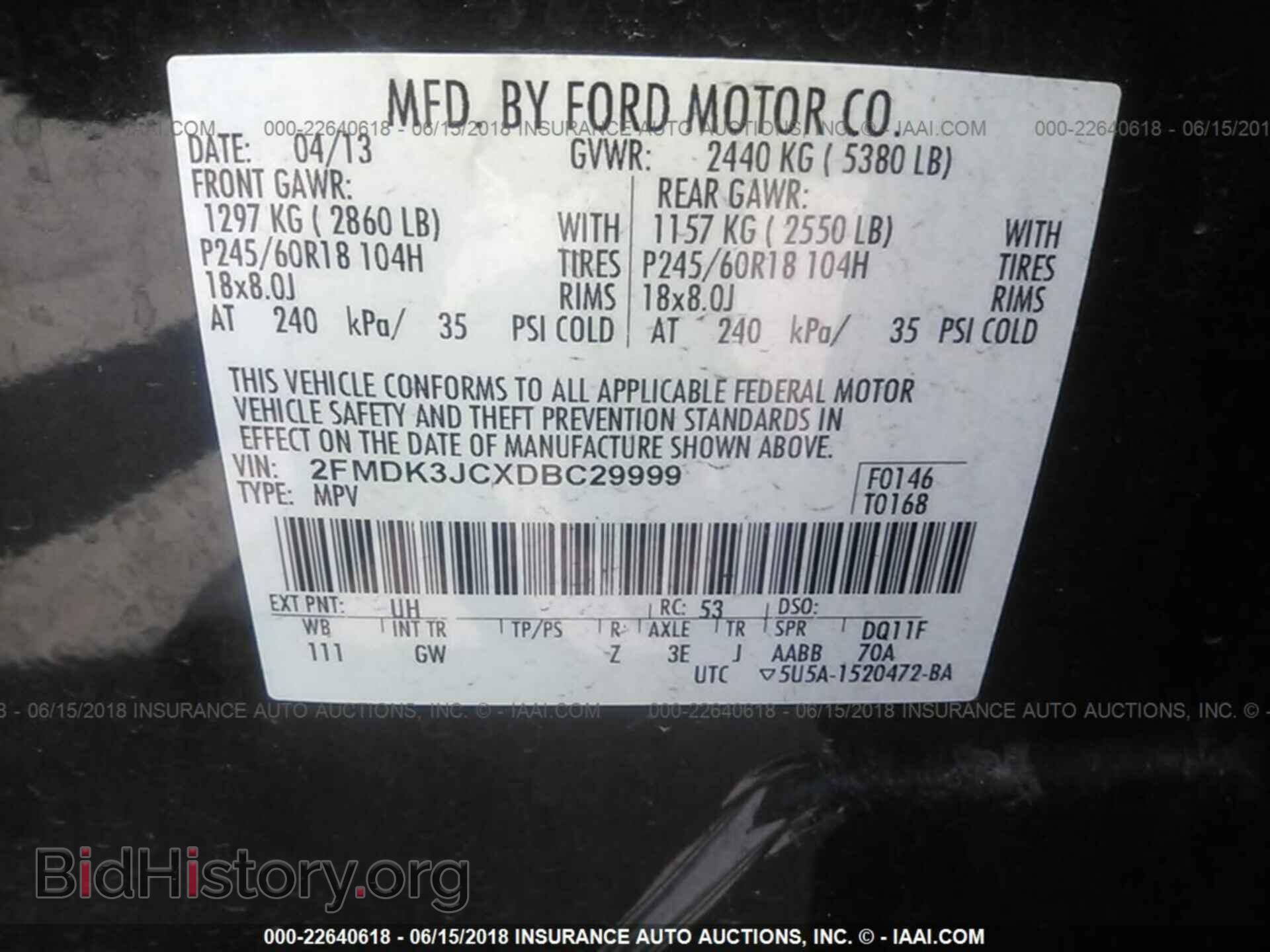 2013 Ford Edge - VIN: 2FMDK3JCXDBC29999 - Photo 9