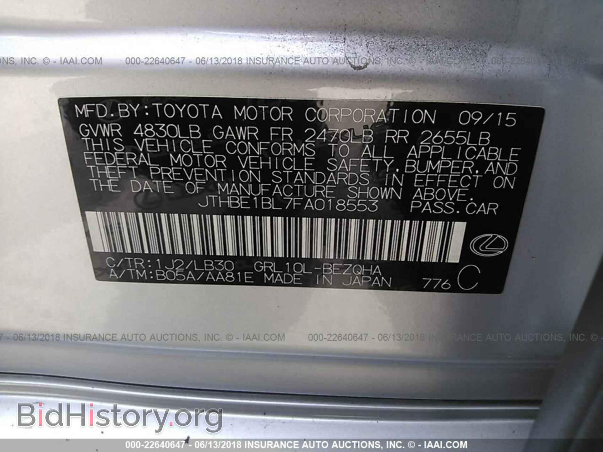 2015 Lexus Gs - VIN: JTHBE1BL7FA018553 - Photo 9