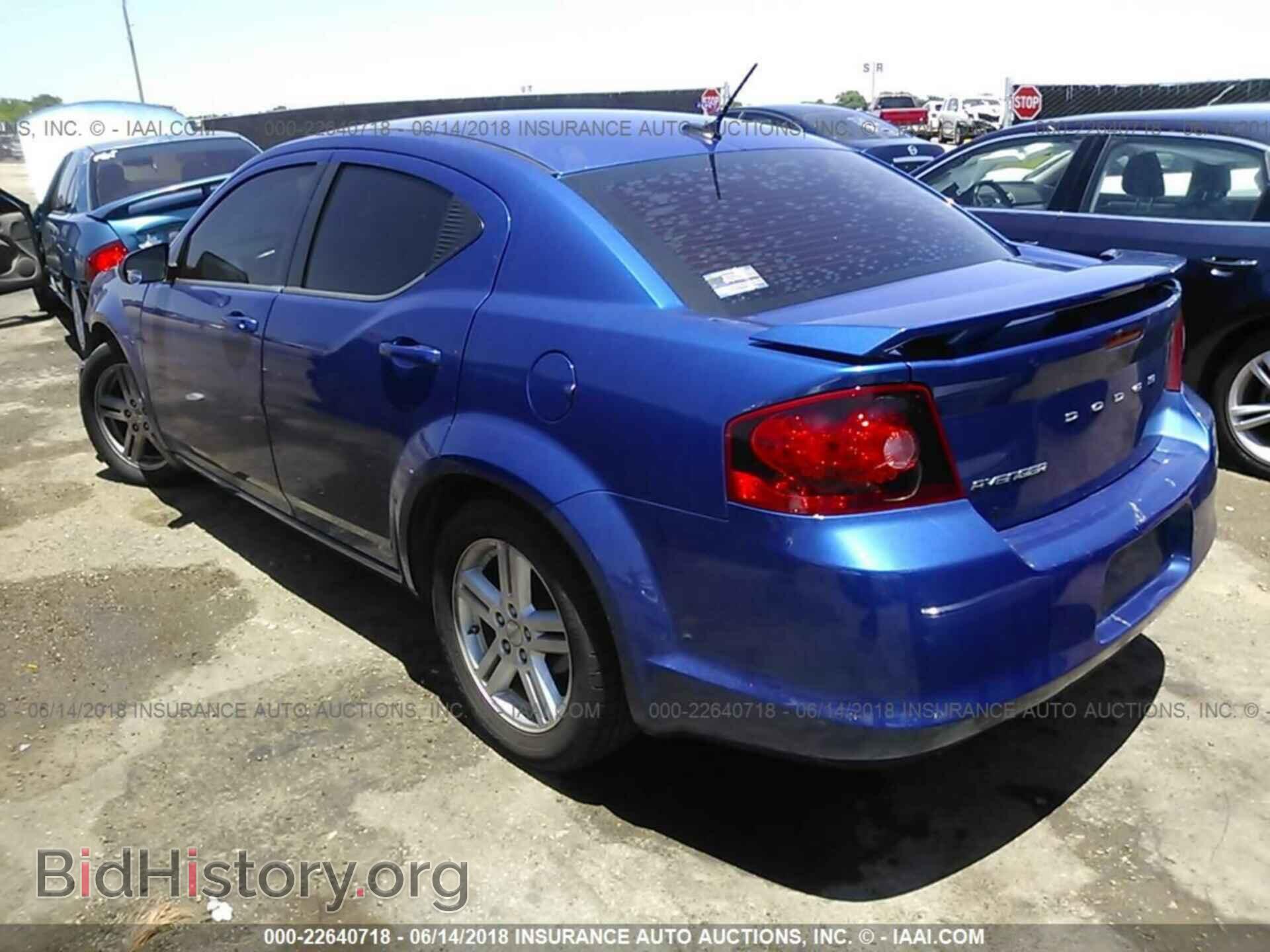 2013 Dodge Avenger - VIN: 1C3CDZAG8DN587336 - Фото 3