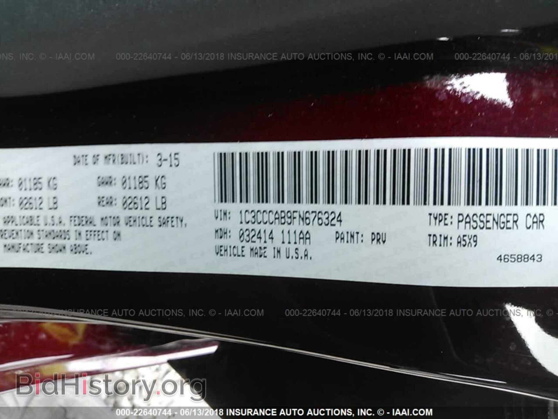 2015 Chrysler 200 - VIN: 1C3CCCAB9FN676324 - Фото 9