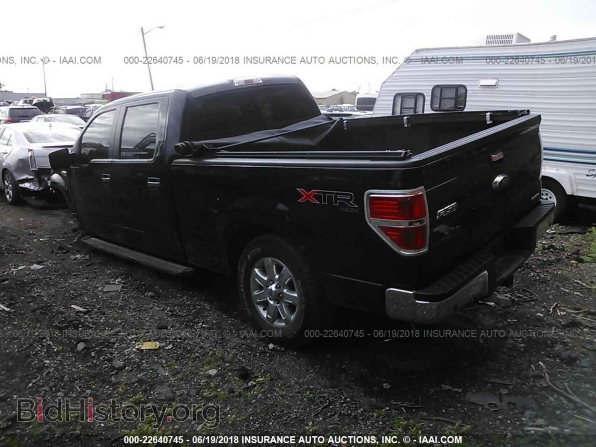 2014 Ford F150 - VIN: 1FTFW1EF8EKD86139 - Фото 3