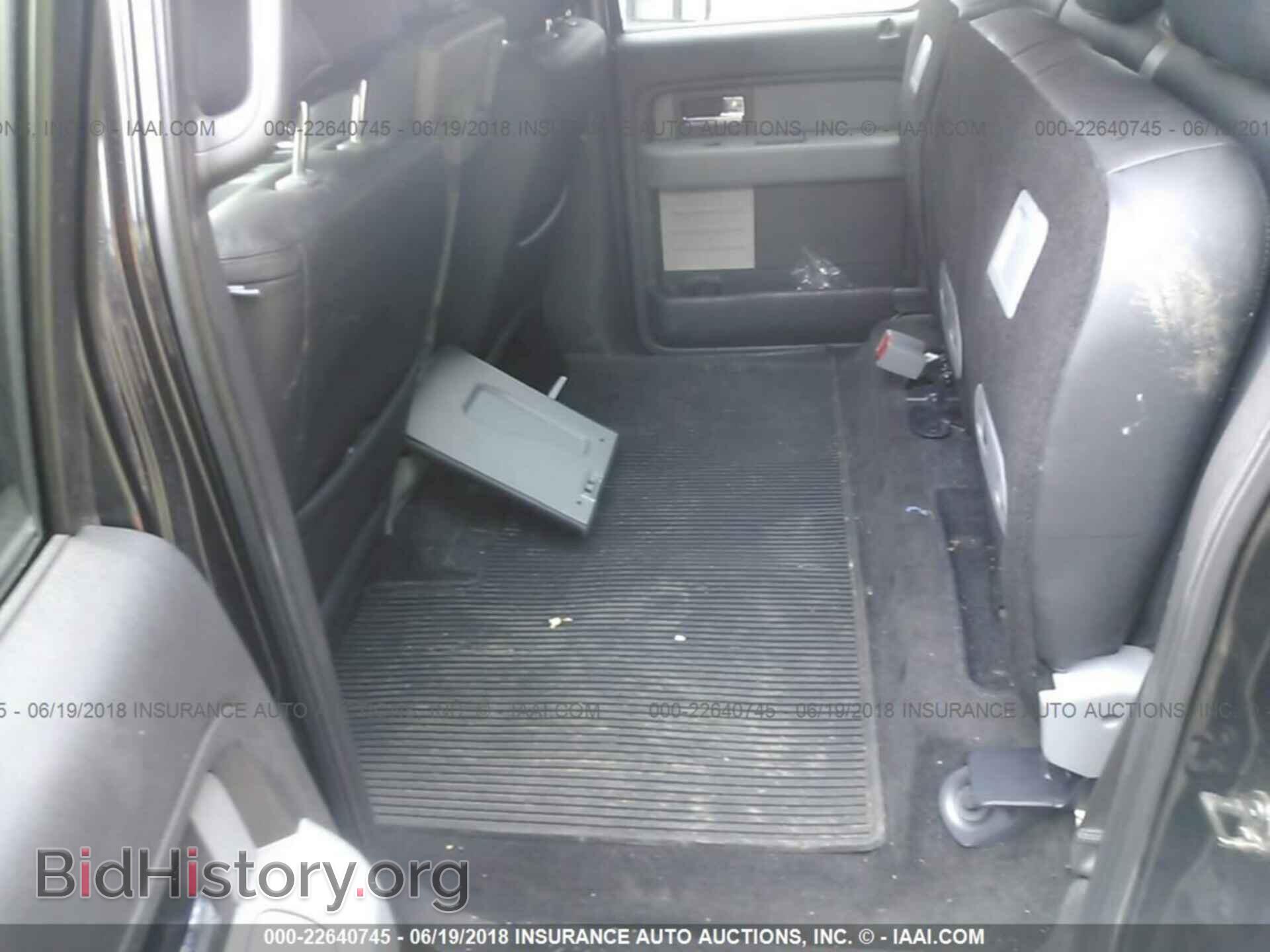 2014 Ford F150 - VIN: 1FTFW1EF8EKD86139 - Фото 8
