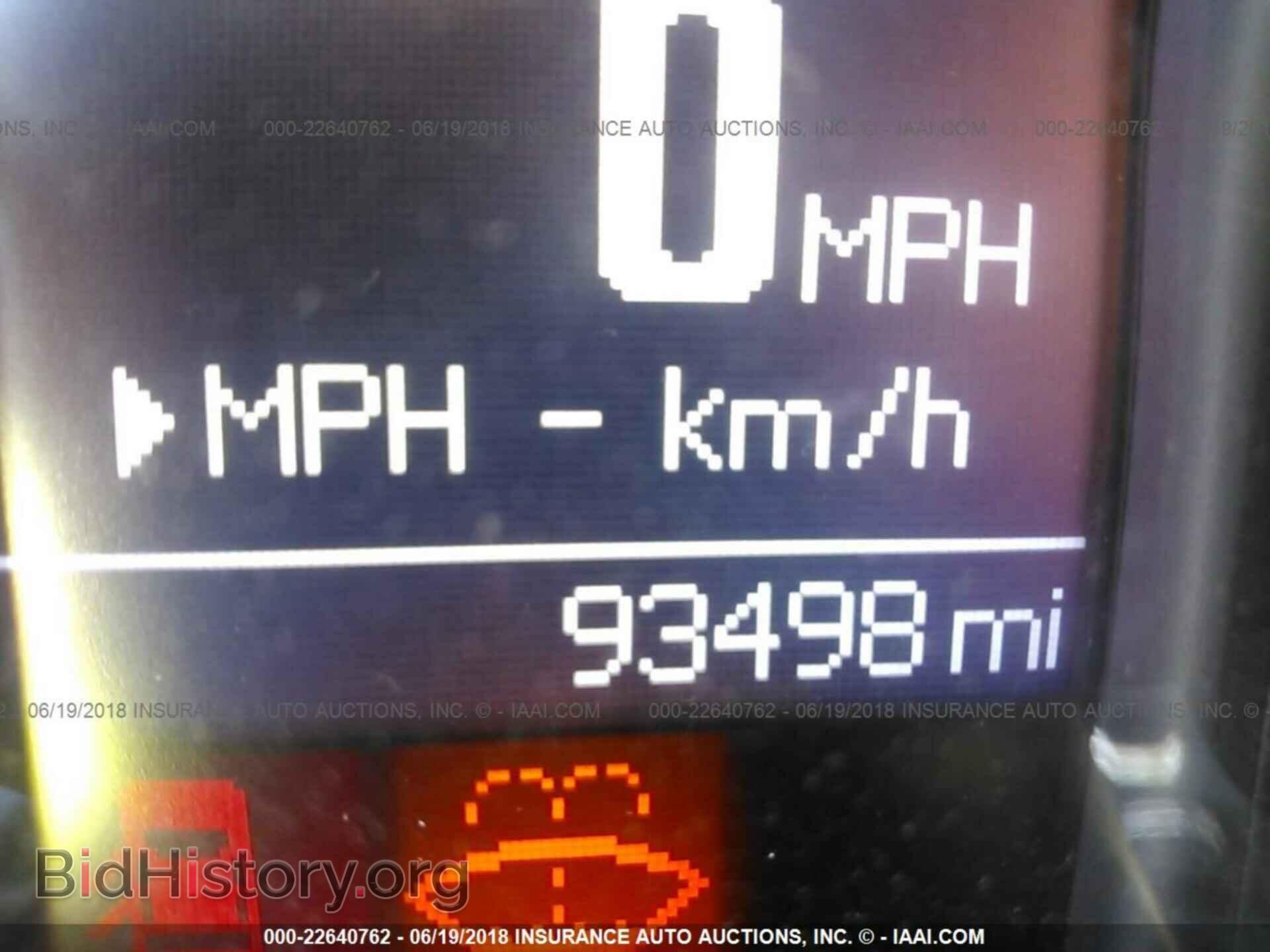 2011 Dodge Charger - VIN: 2B3CL3CGXBH545198 - Фото 7