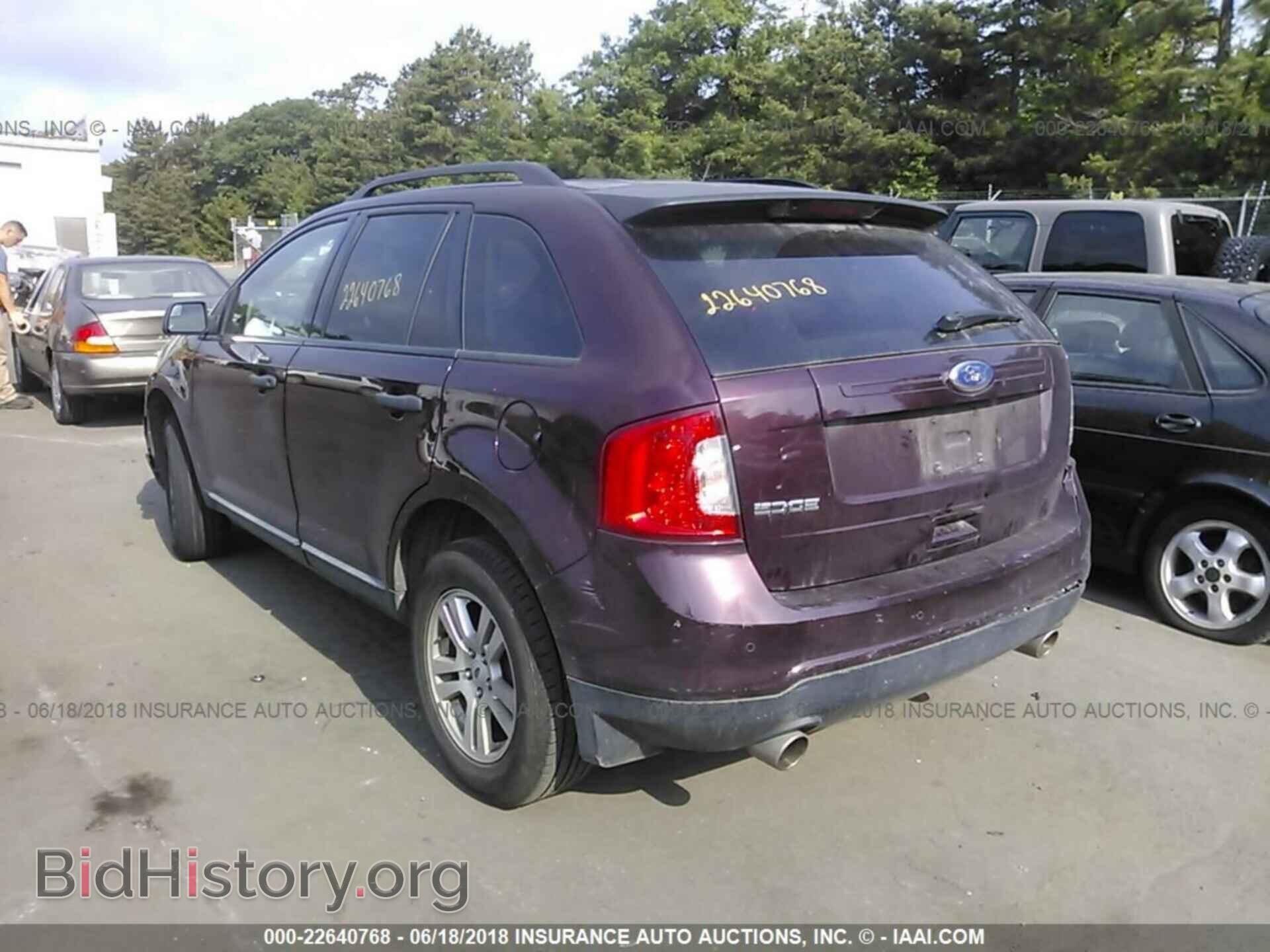 2011 Ford Edge - VIN: 2FMDK3GC0BBB01923 - Photo 3