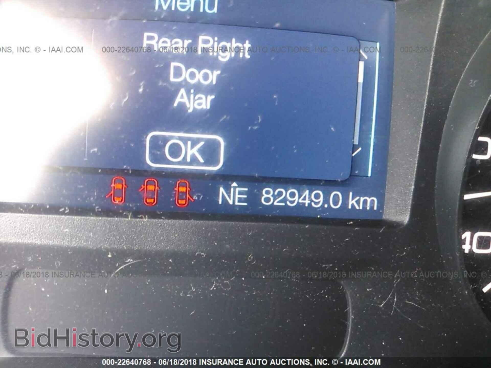 2011 Ford Edge - VIN: 2FMDK3GC0BBB01923 - Photo 7