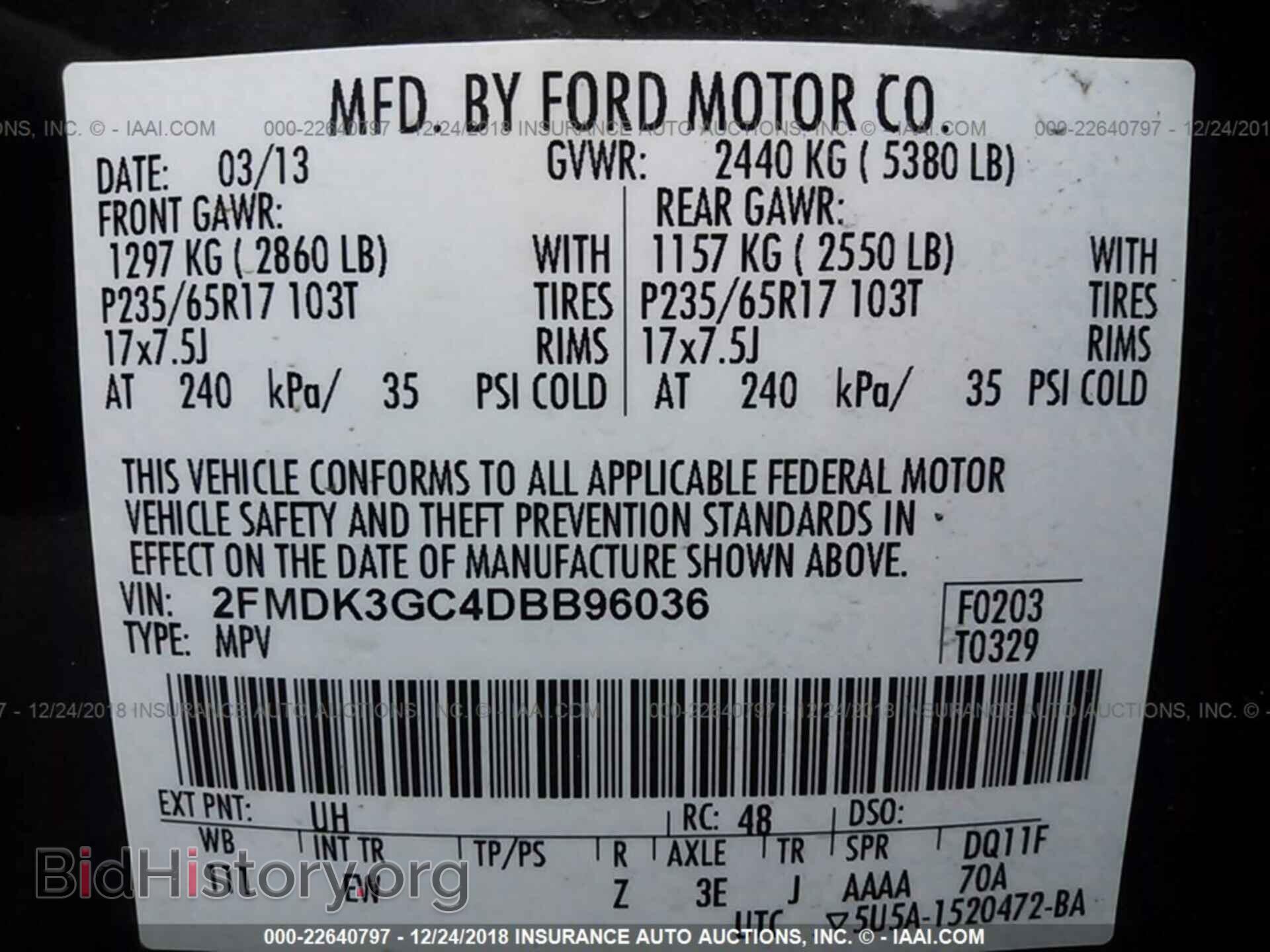 2013 Ford Edge - VIN: 2FMDK3GC4DBB96036 - Photo 9