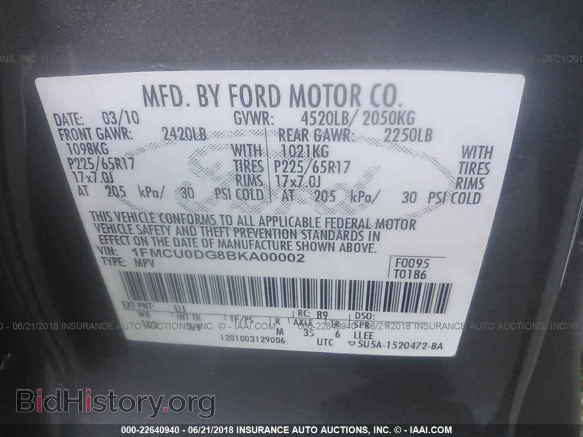 2011 Ford Escape - VIN: 1FMCU0DG8BKA00002 - Photo 9