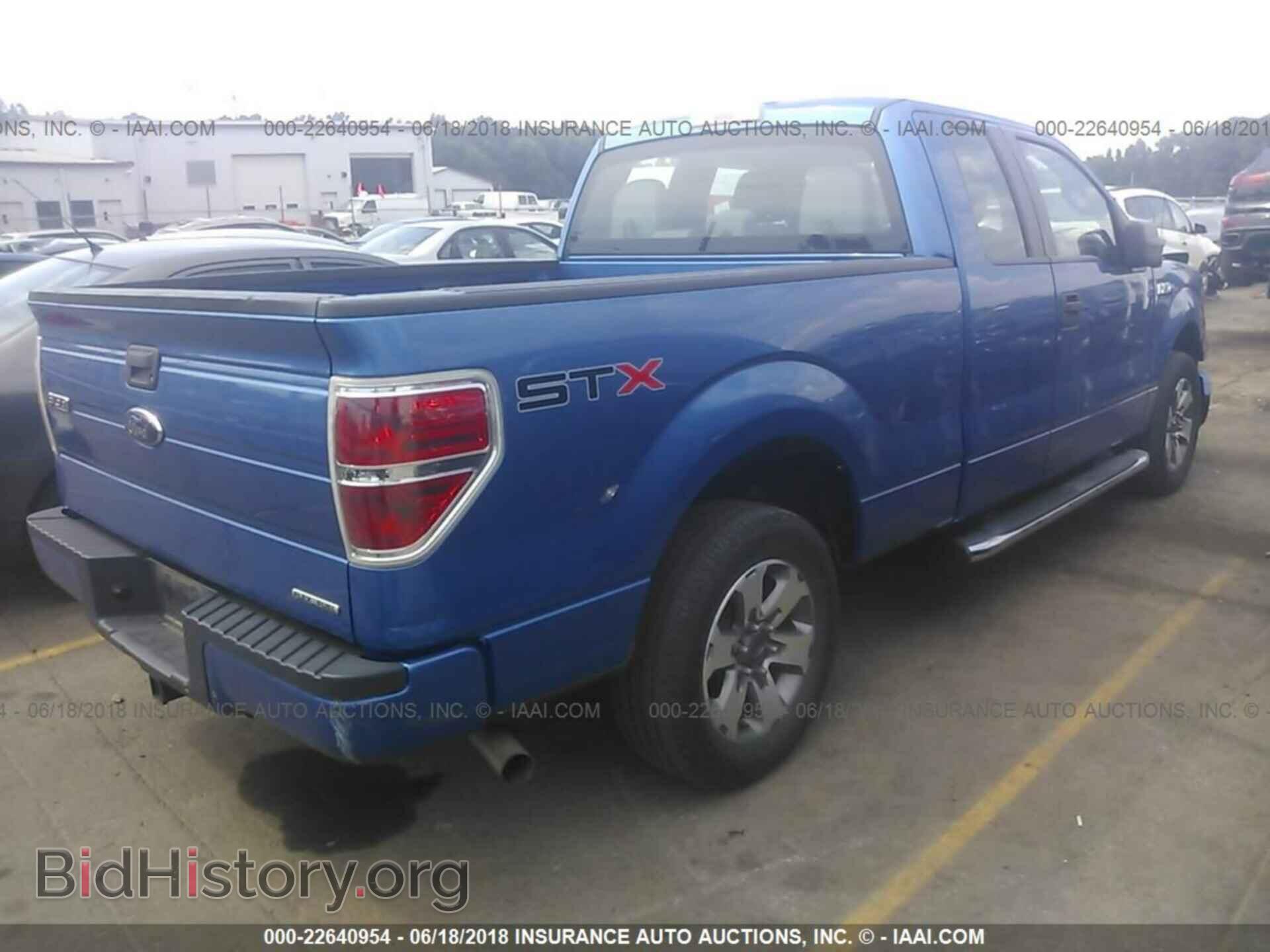 2013 Ford F150 - VIN: 1FTFX1CF7DFD90108 - Photo 4