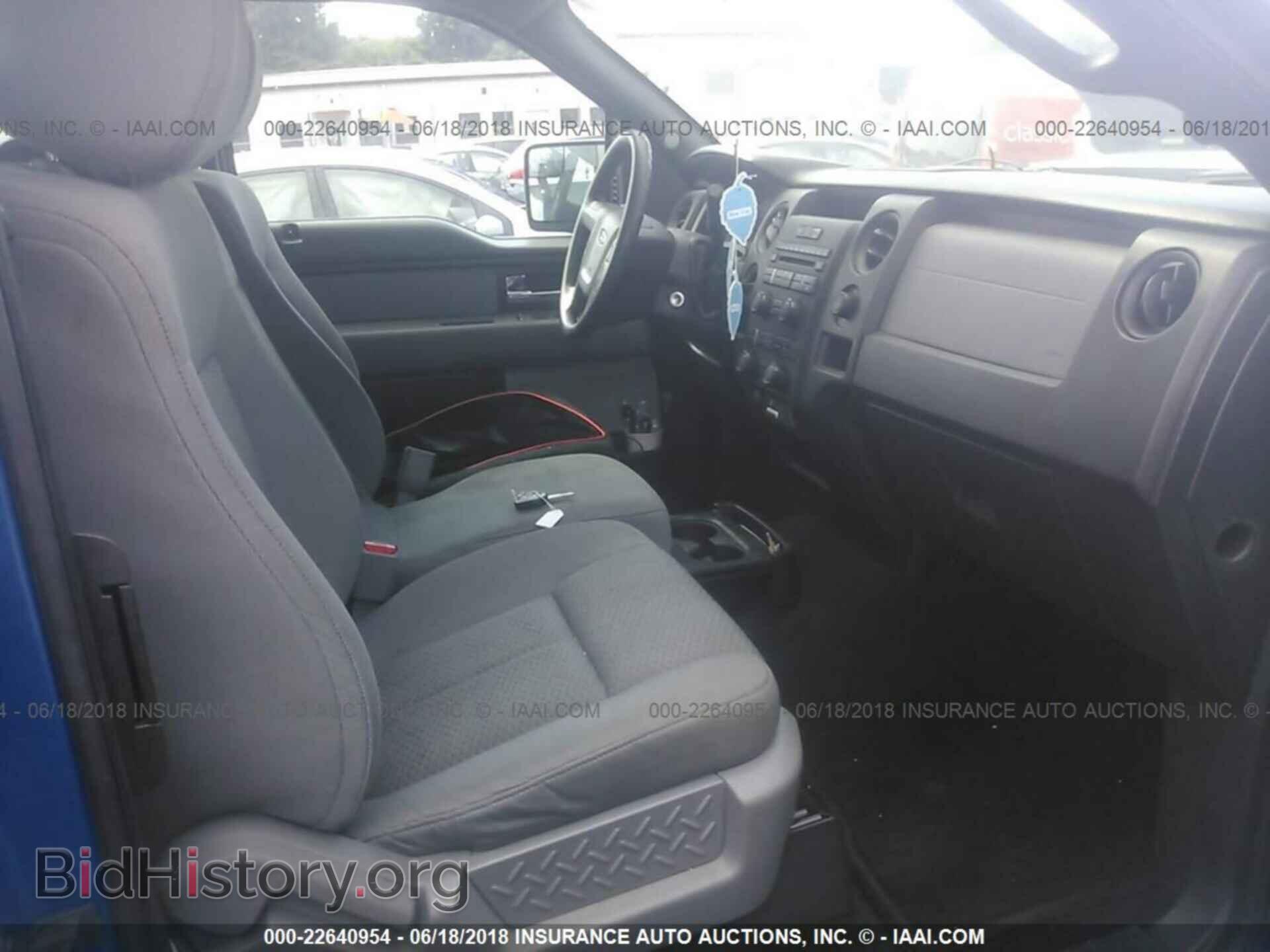 2013 Ford F150 - VIN: 1FTFX1CF7DFD90108 - Photo 5