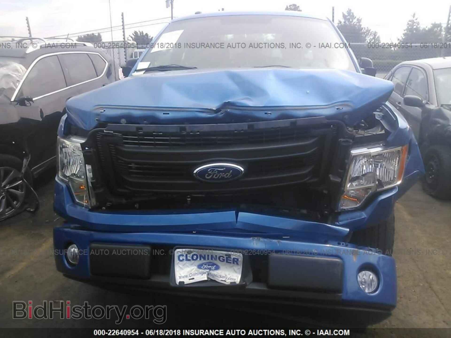 2013 Ford F150 - VIN: 1FTFX1CF7DFD90108 - Photo 6