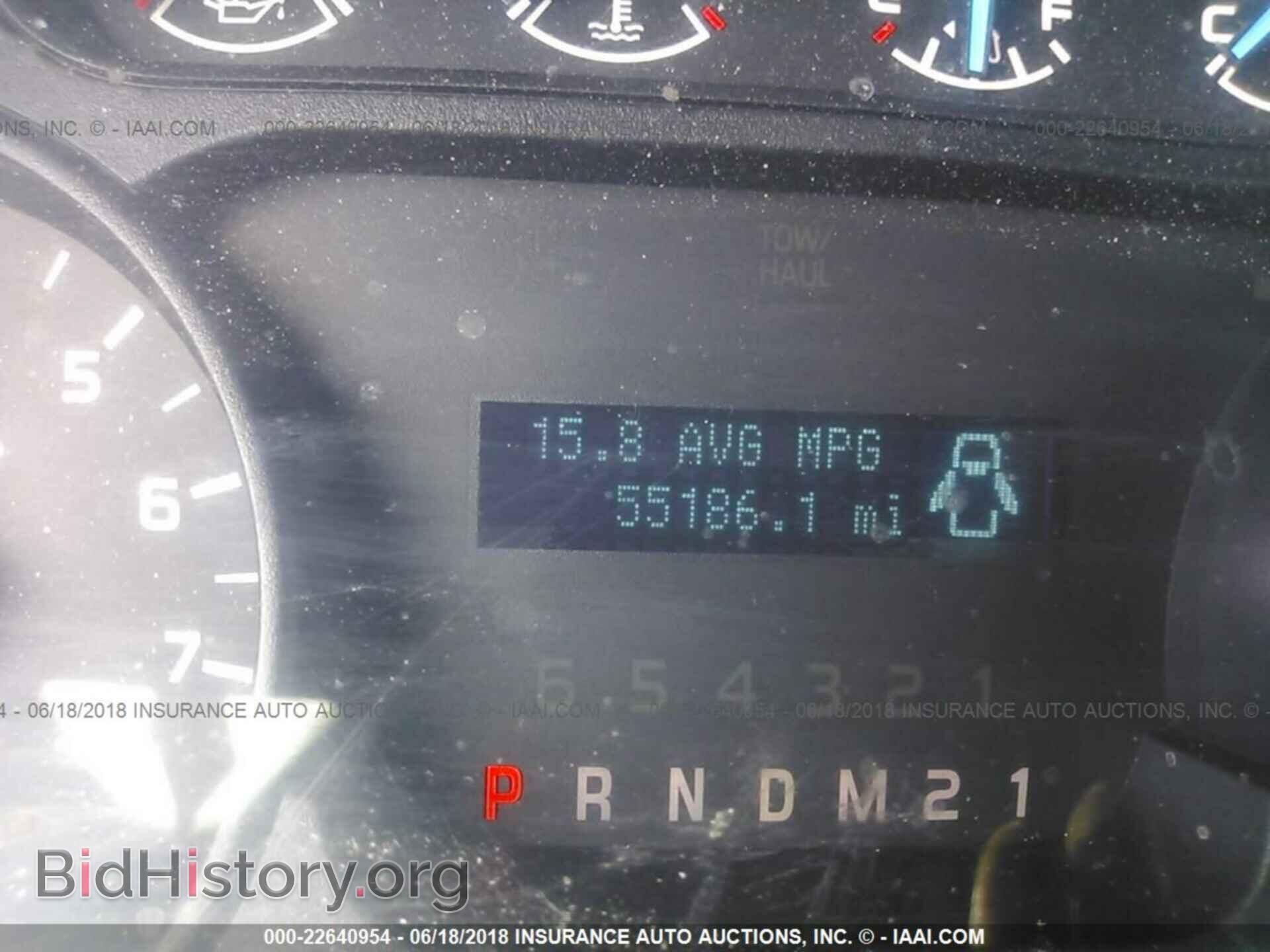 2013 Ford F150 - VIN: 1FTFX1CF7DFD90108 - Photo 7
