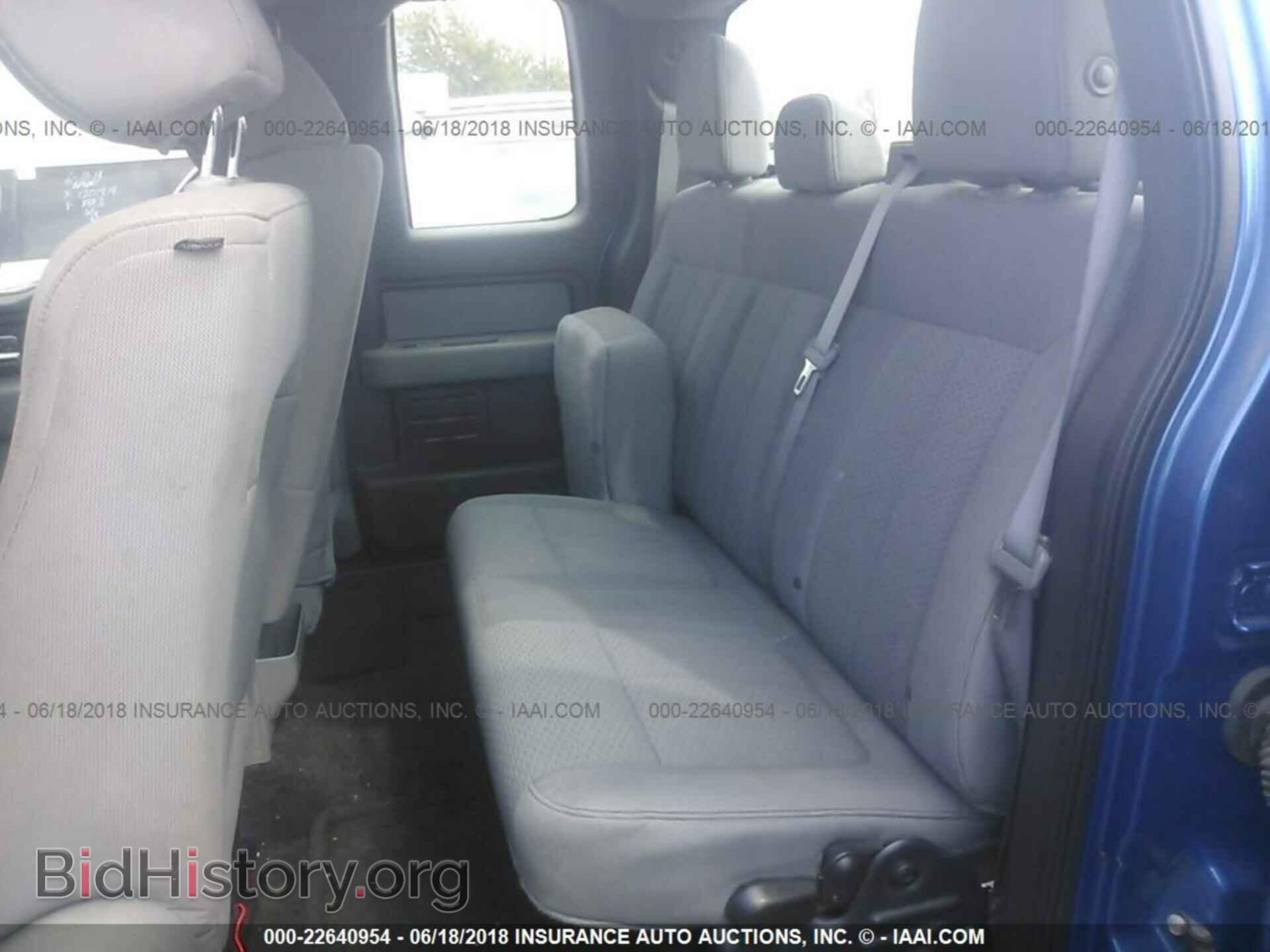 2013 Ford F150 - VIN: 1FTFX1CF7DFD90108 - Photo 8