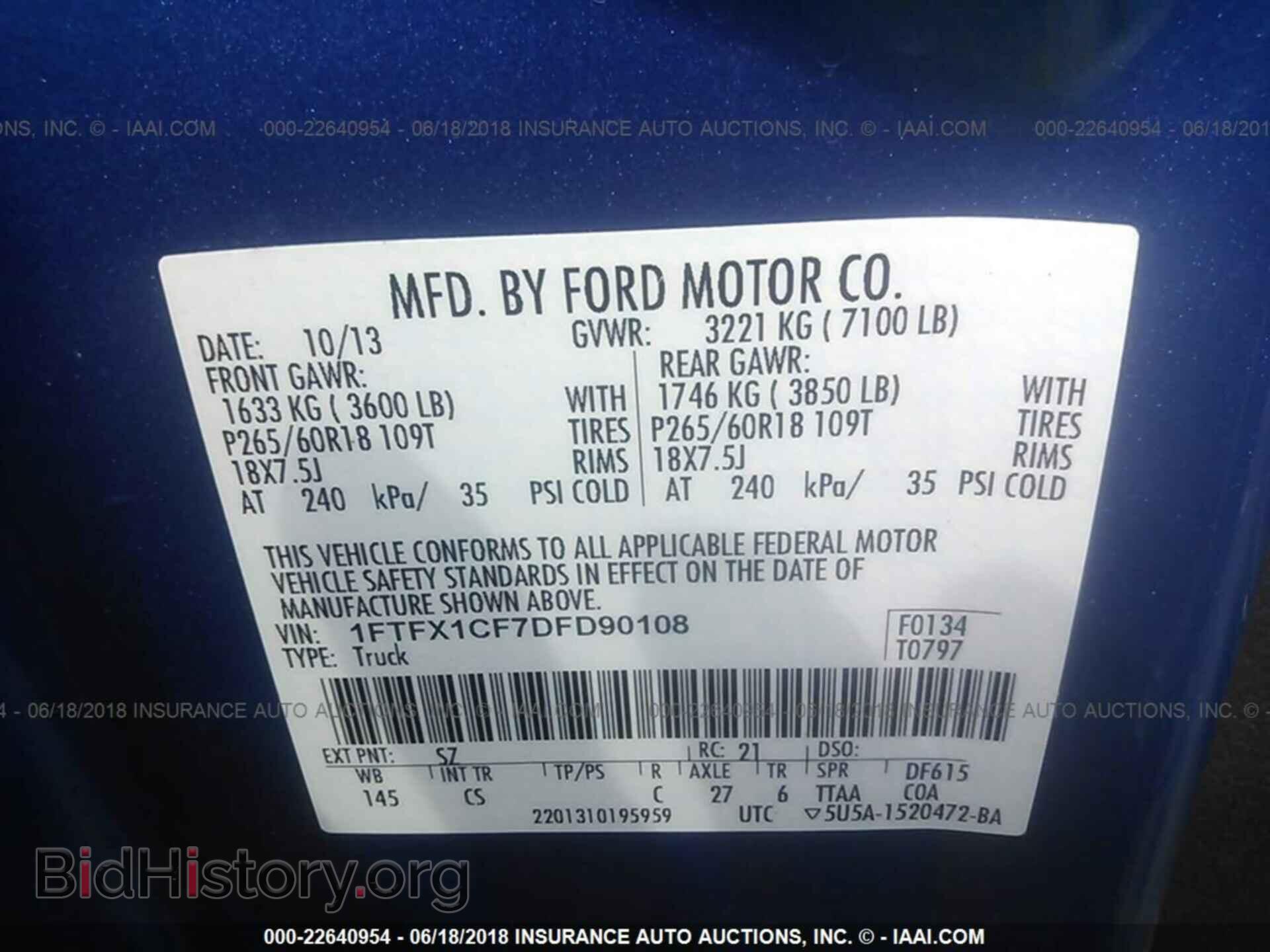 2013 Ford F150 - VIN: 1FTFX1CF7DFD90108 - Photo 9