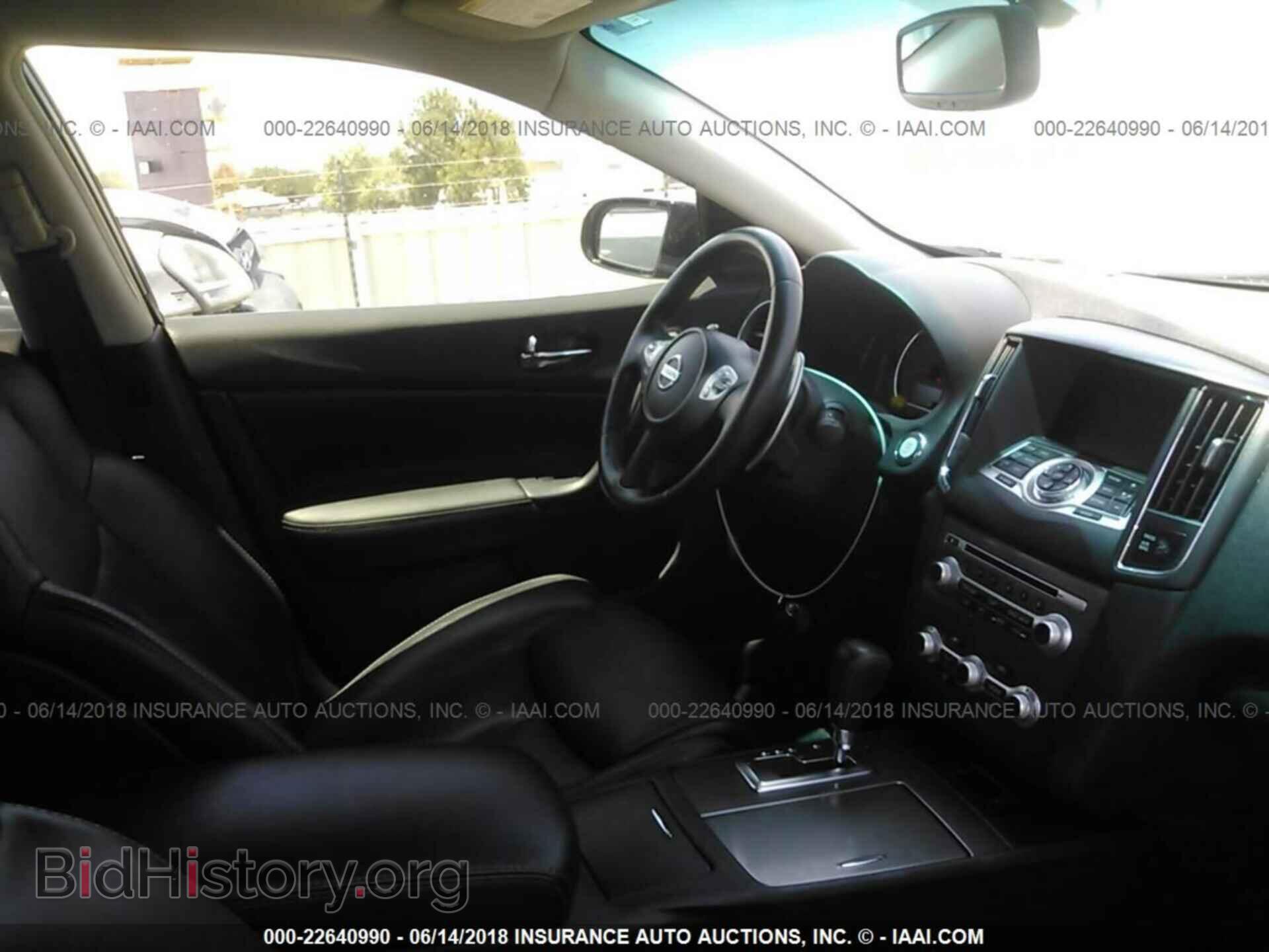 2012 Nissan Maxima - VIN: 1N4AA5AP2CC854216 - Фото 5
