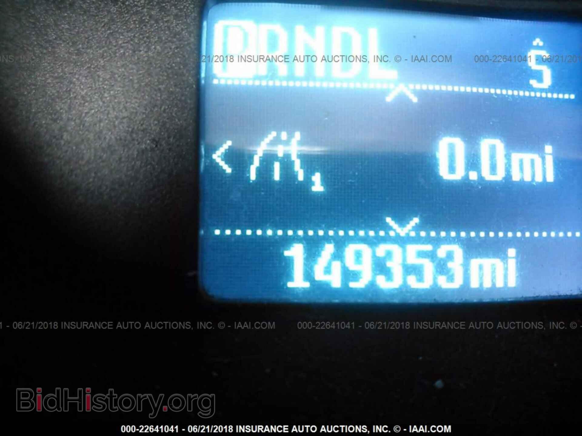 2012 Ford Focus - VIN: 1FAHP3F28CL244738 - Фото 7