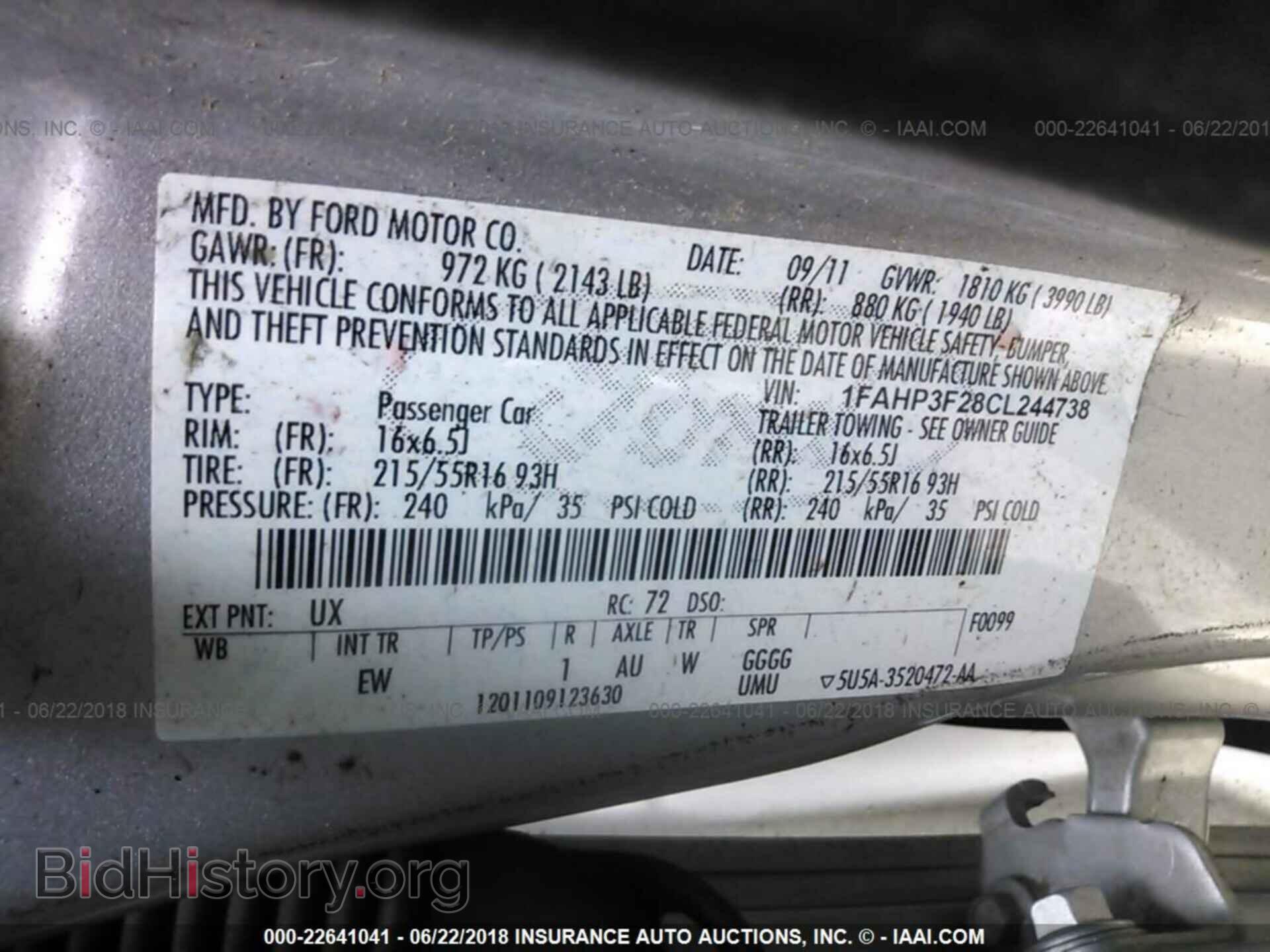 2012 Ford Focus - VIN: 1FAHP3F28CL244738 - Фото 9