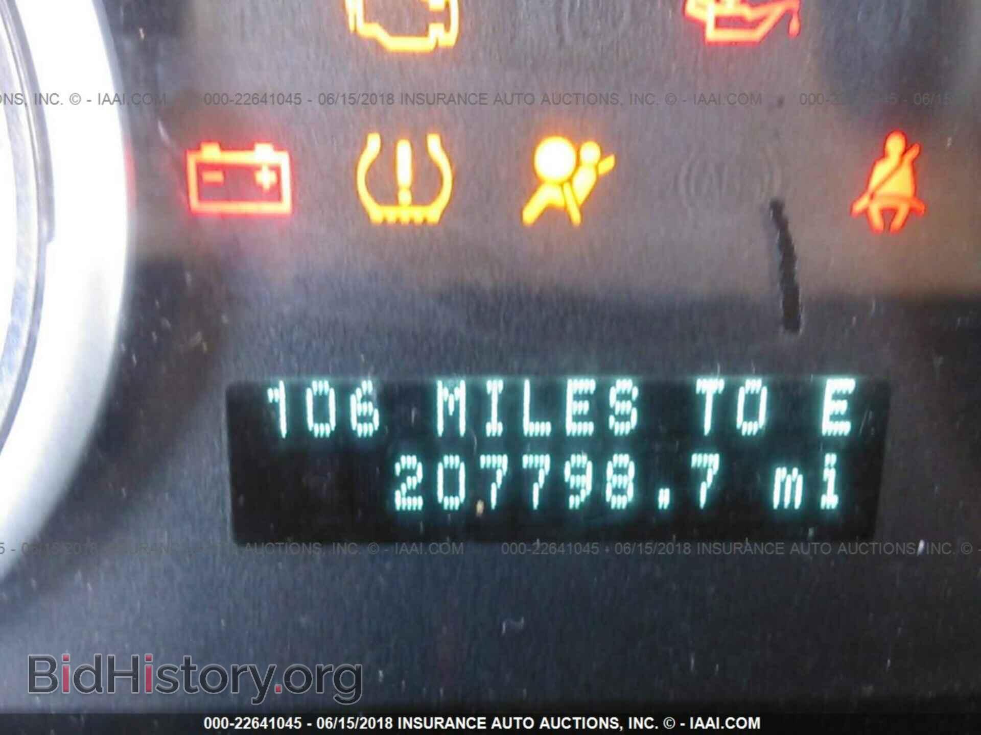 2011 Ford Focus - VIN: 1FAHP3FN7BW111105 - Фото 7