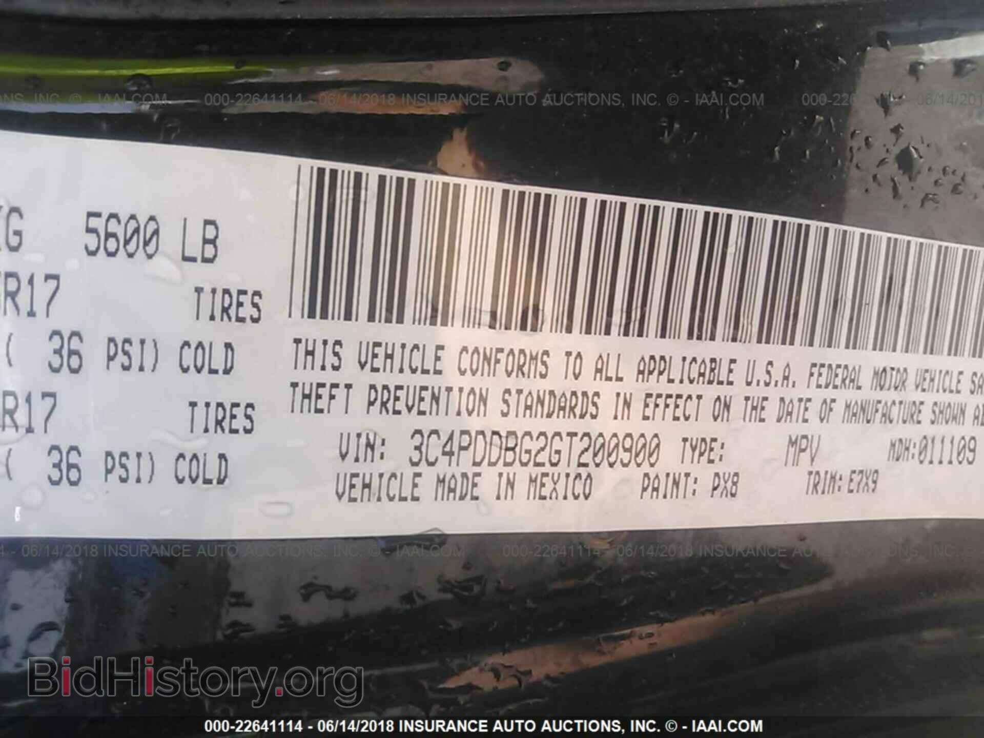 2016 Dodge Journey - VIN: 3C4PDDBG2GT200900 - Фото 9